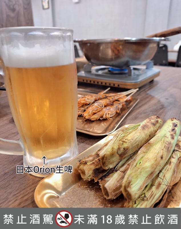 〔台北 美食〕喜果屋｜老串燒店搬家改名再出發！內湖深夜聚餐必吃🎉文末有彩蛋必看