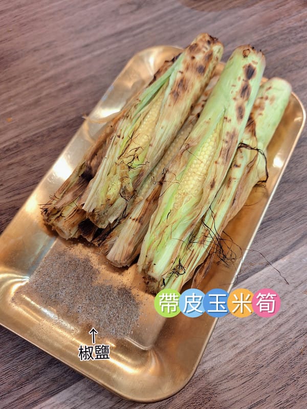 〔台北 美食〕喜果屋｜老串燒店搬家改名再出發！內湖深夜聚餐必吃🎉文末有彩蛋必看