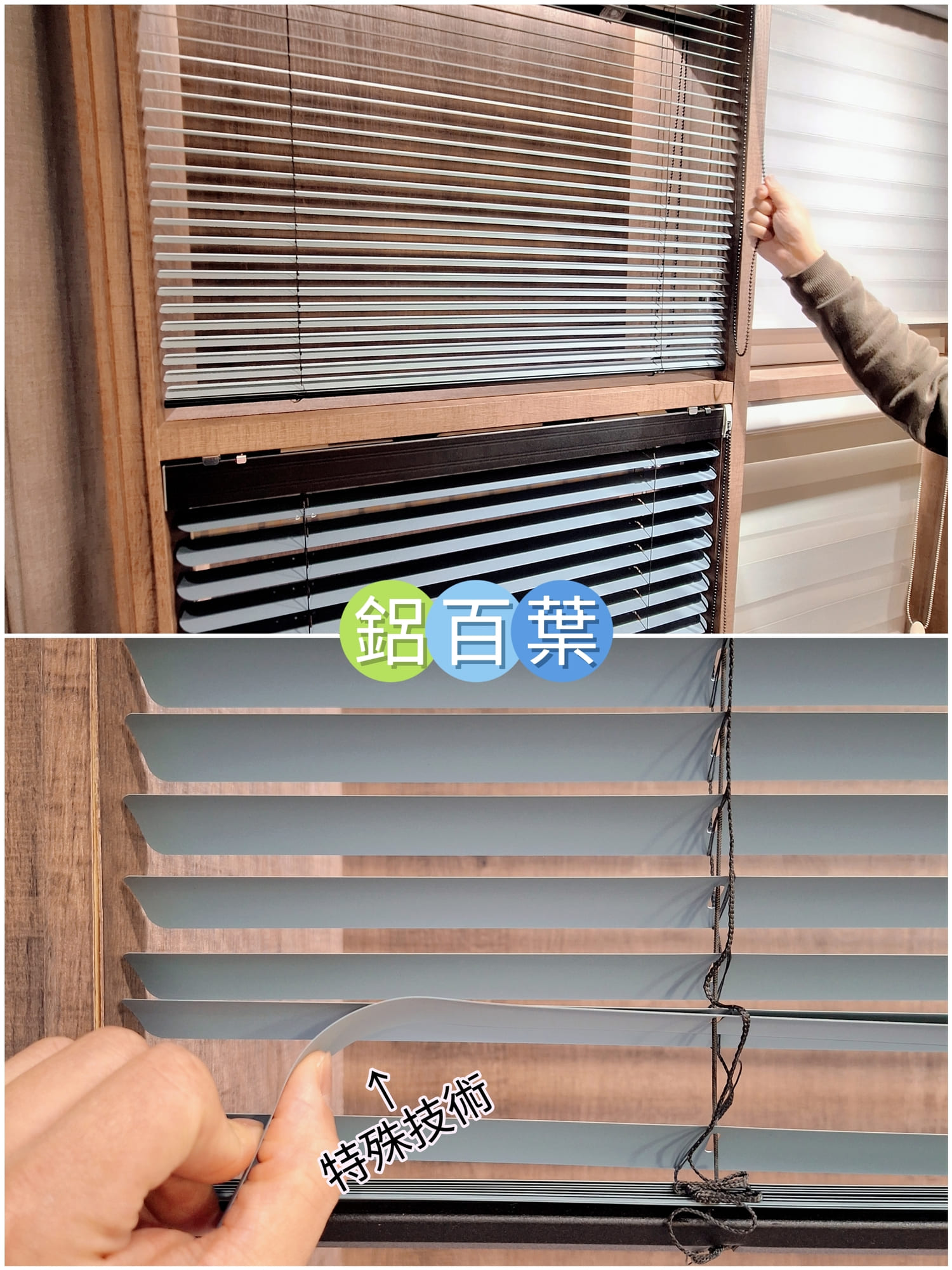 〔台北 裝潢〕哥登傢飾｜窗簾怎麼選？實際看完更安心嗎？