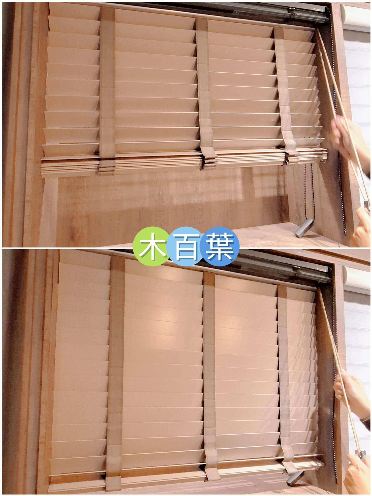 〔台北 裝潢〕哥登傢飾｜窗簾怎麼選？實際看完更安心嗎？