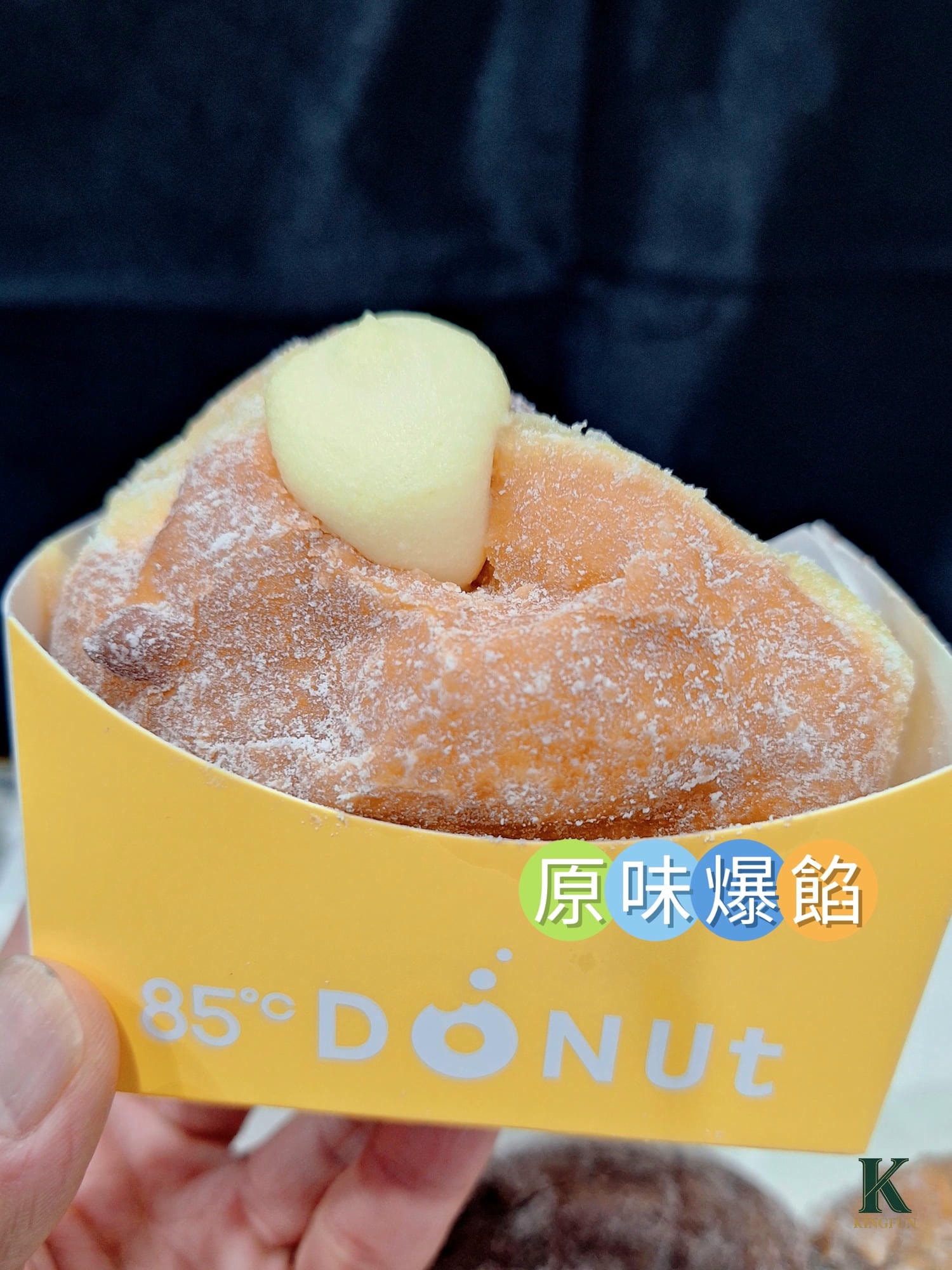 〔桃園 美食〕 生甜甜圈85度C南崁研究所｜ 值得排隊嗎？我實吃告訴你