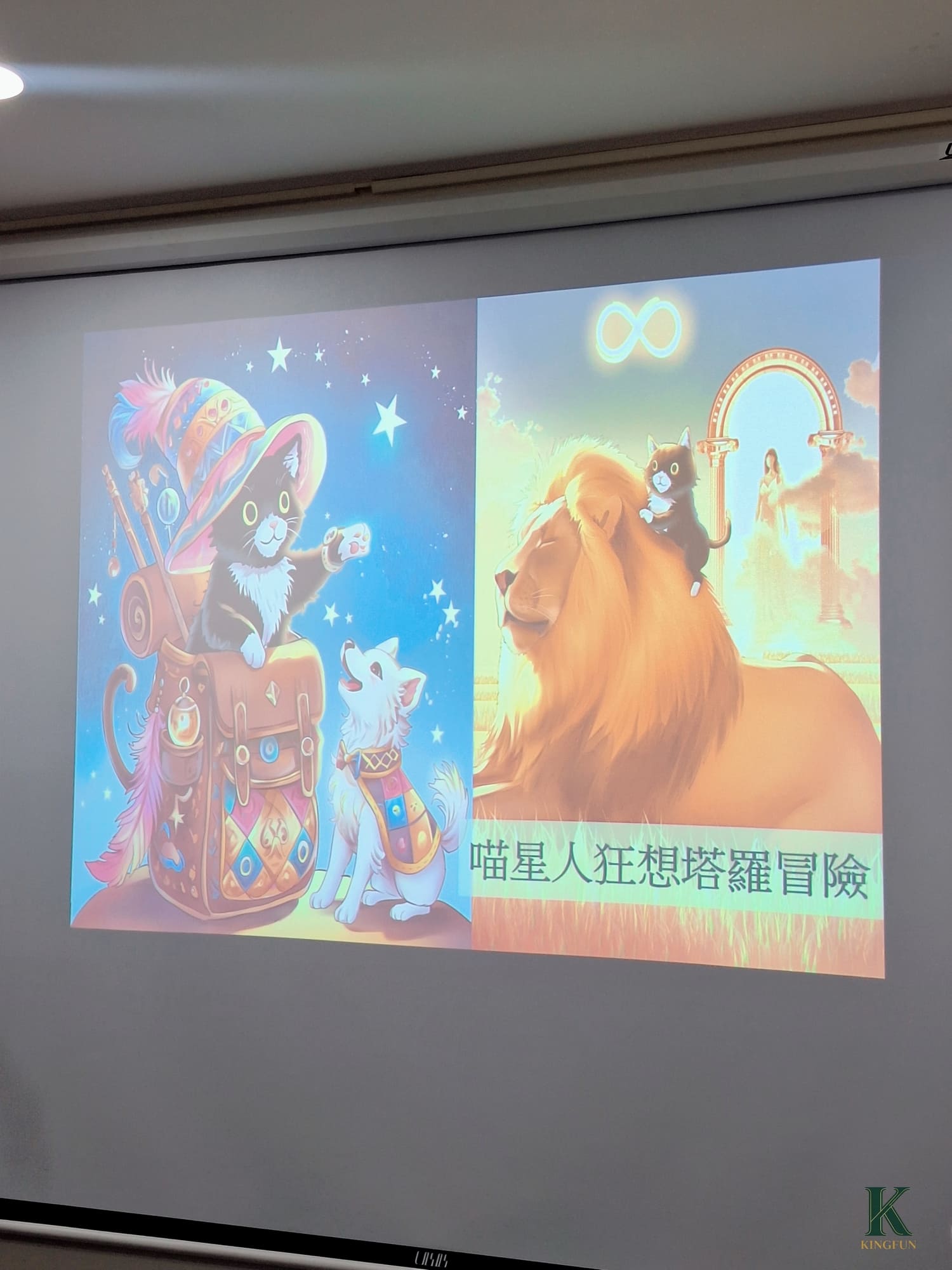 〔冥想 課程〕LGT負黑冥想卡師資班｜ 負面情緒真的能被釋放嗎？