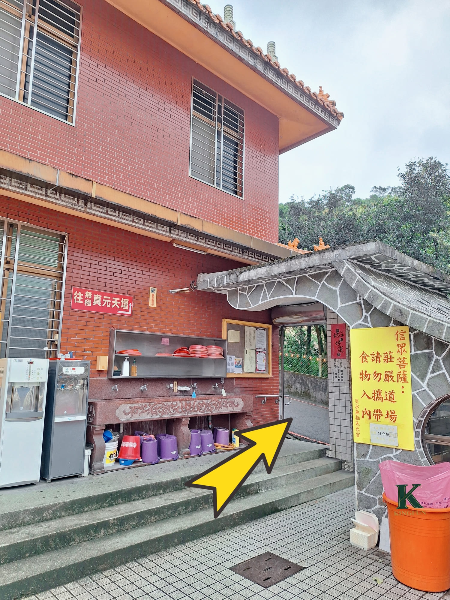 〔新北 景點〕2026天元宮櫻花園區|現在去櫻花🌸開了嗎?實際開花狀況分享 - 第4張圖 〔新北 景點〕2026天元宮櫻花園區|現在去櫻花🌸開了嗎?實際開花狀況分享