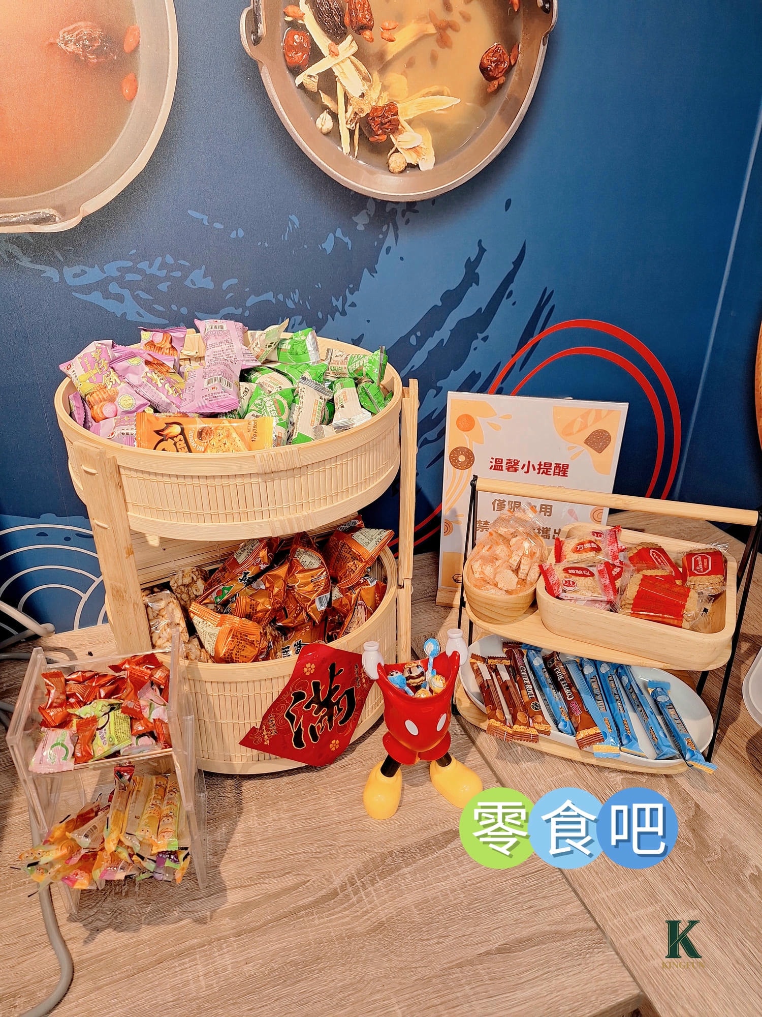 〔桃園 美食〕饗點鍋｜自助吧真的有誠意嗎？結果超出預期