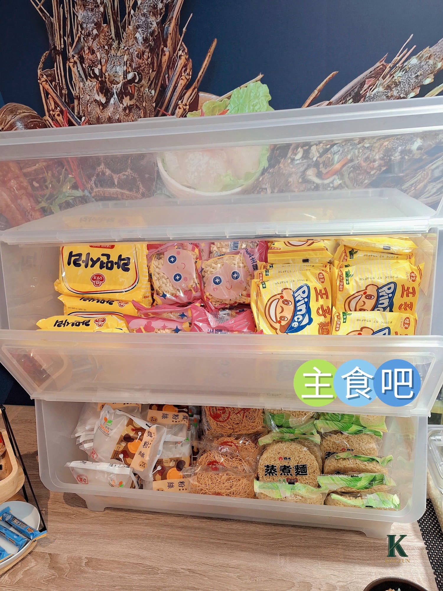 〔桃園 美食〕饗點鍋｜自助吧真的有誠意嗎？結果超出預期