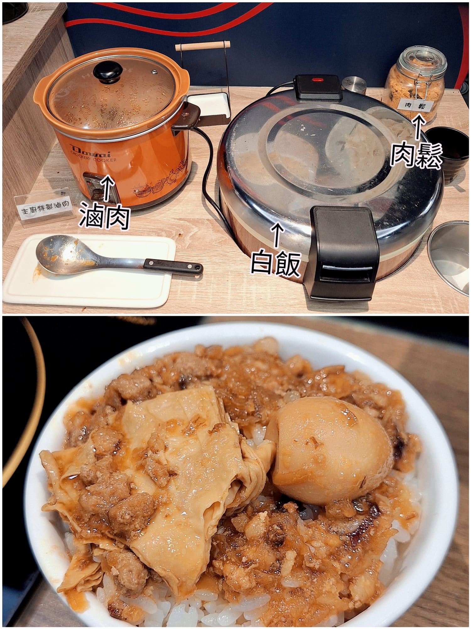 〔桃園 美食〕饗點鍋｜自助吧真的有誠意嗎？結果超出預期