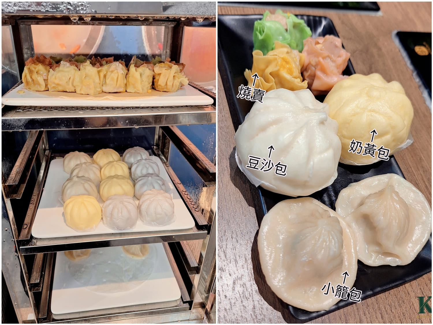 〔桃園 美食〕饗點鍋｜自助吧真的有誠意嗎？結果超出預期
