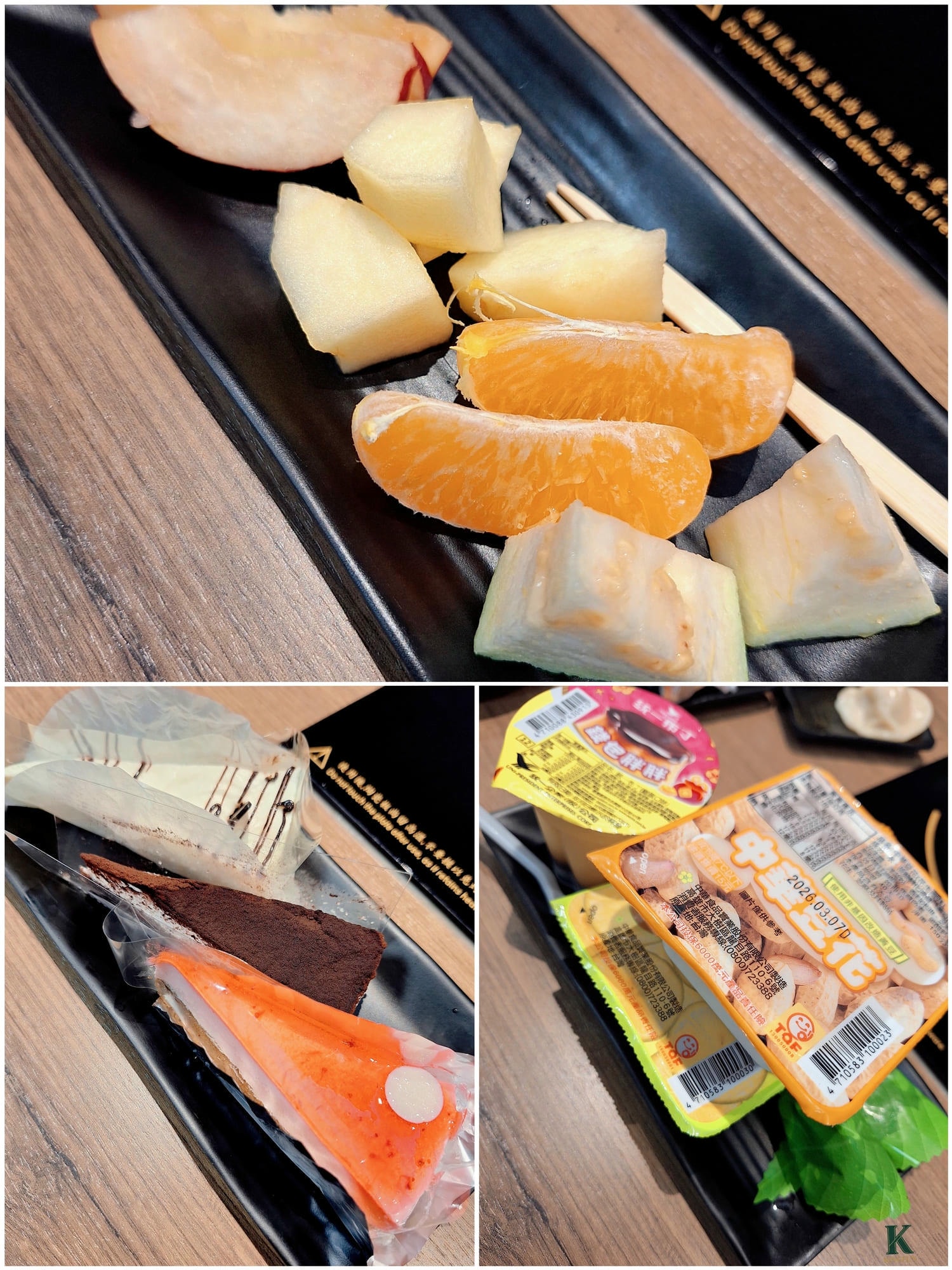 〔桃園 美食〕饗點鍋｜自助吧真的有誠意嗎？結果超出預期