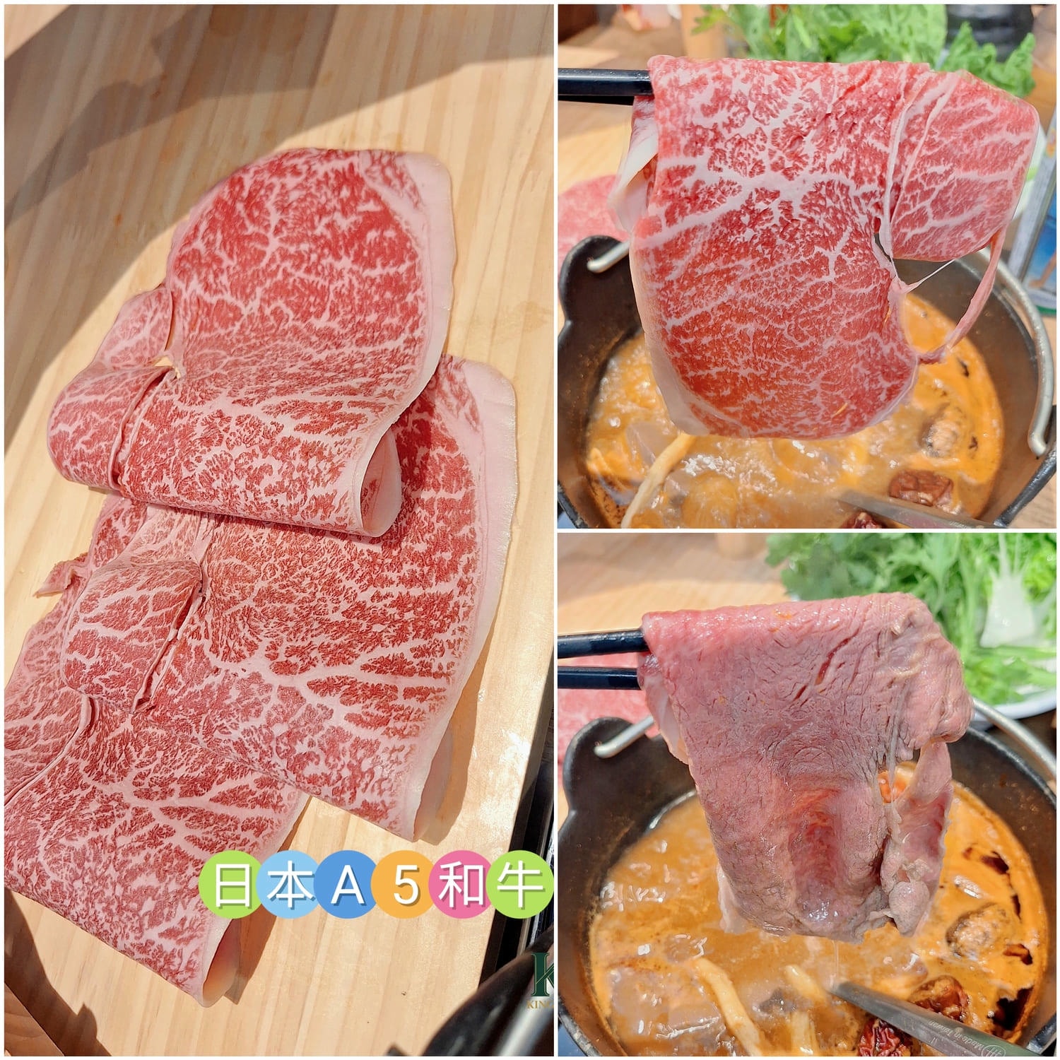〔桃園 美食〕饗點鍋｜自助吧真的有誠意嗎？結果超出預期
