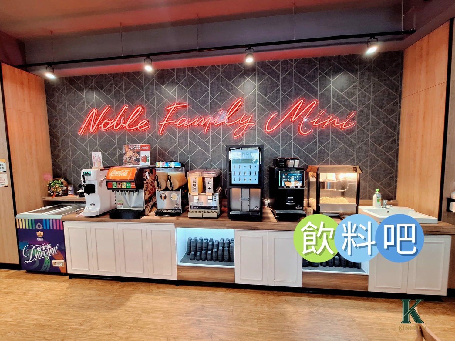 〔桃園 美食〕貴族世家mini龍潭大池店｜真的mini嗎？結果根本吃到撐