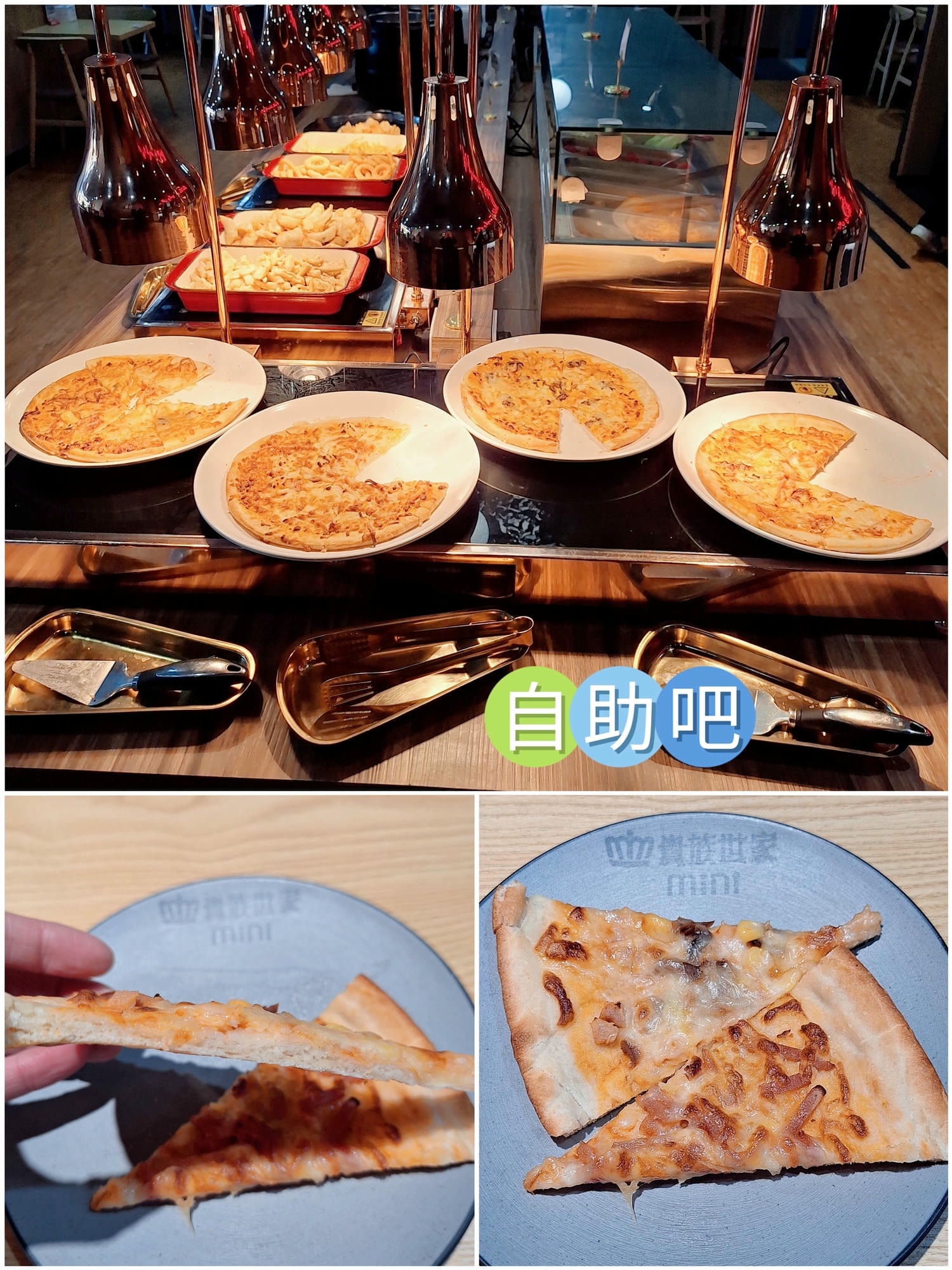〔桃園 美食〕貴族世家mini龍潭大池店｜真的mini嗎？結果根本吃到撐