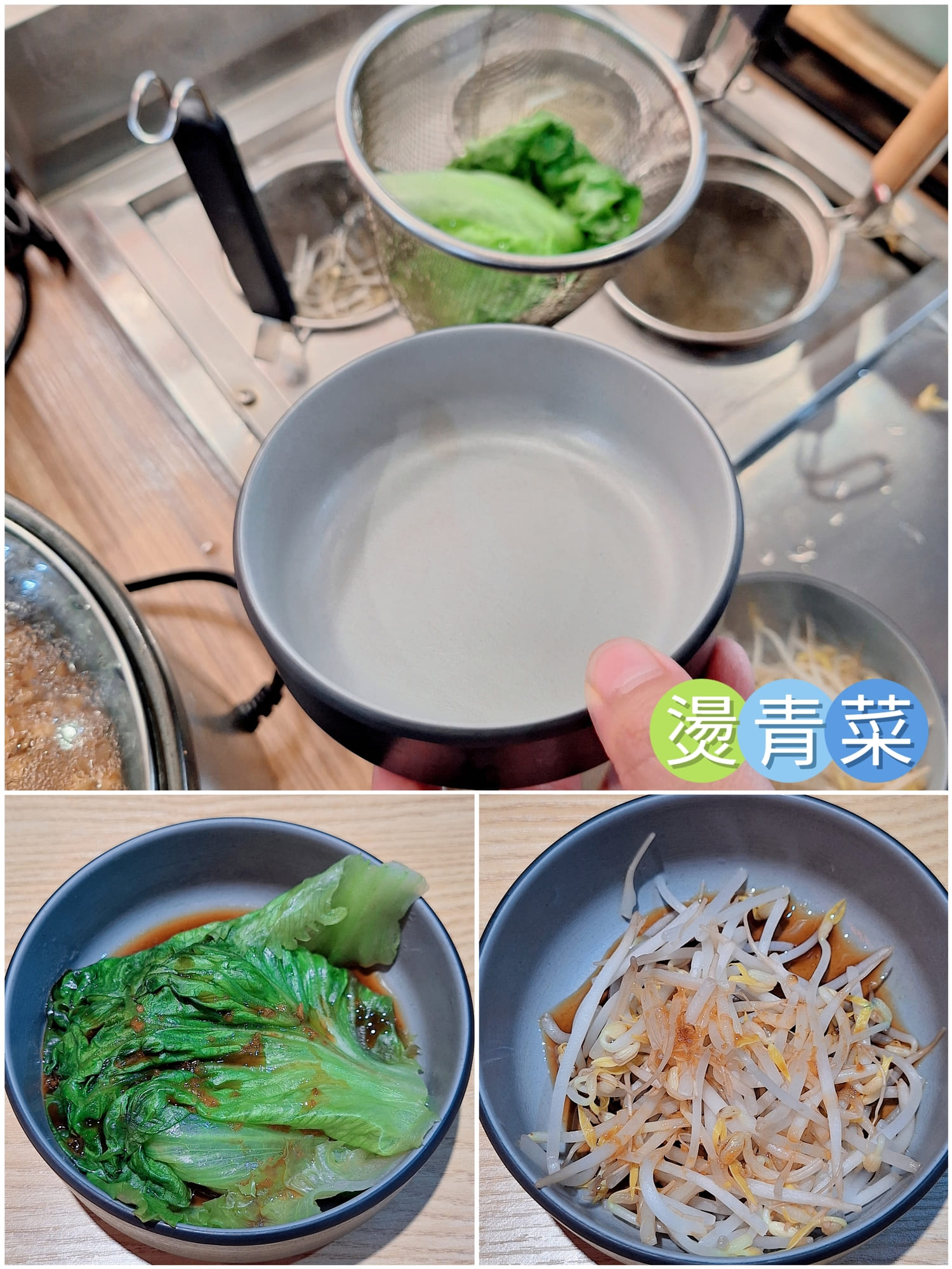 〔桃園 美食〕貴族世家mini龍潭大池店｜真的mini嗎？結果根本吃到撐
