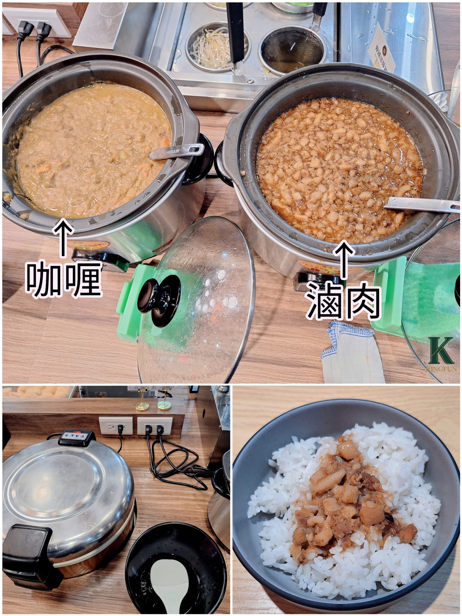 〔桃園 美食〕貴族世家mini龍潭大池店｜真的mini嗎？結果根本吃到撐