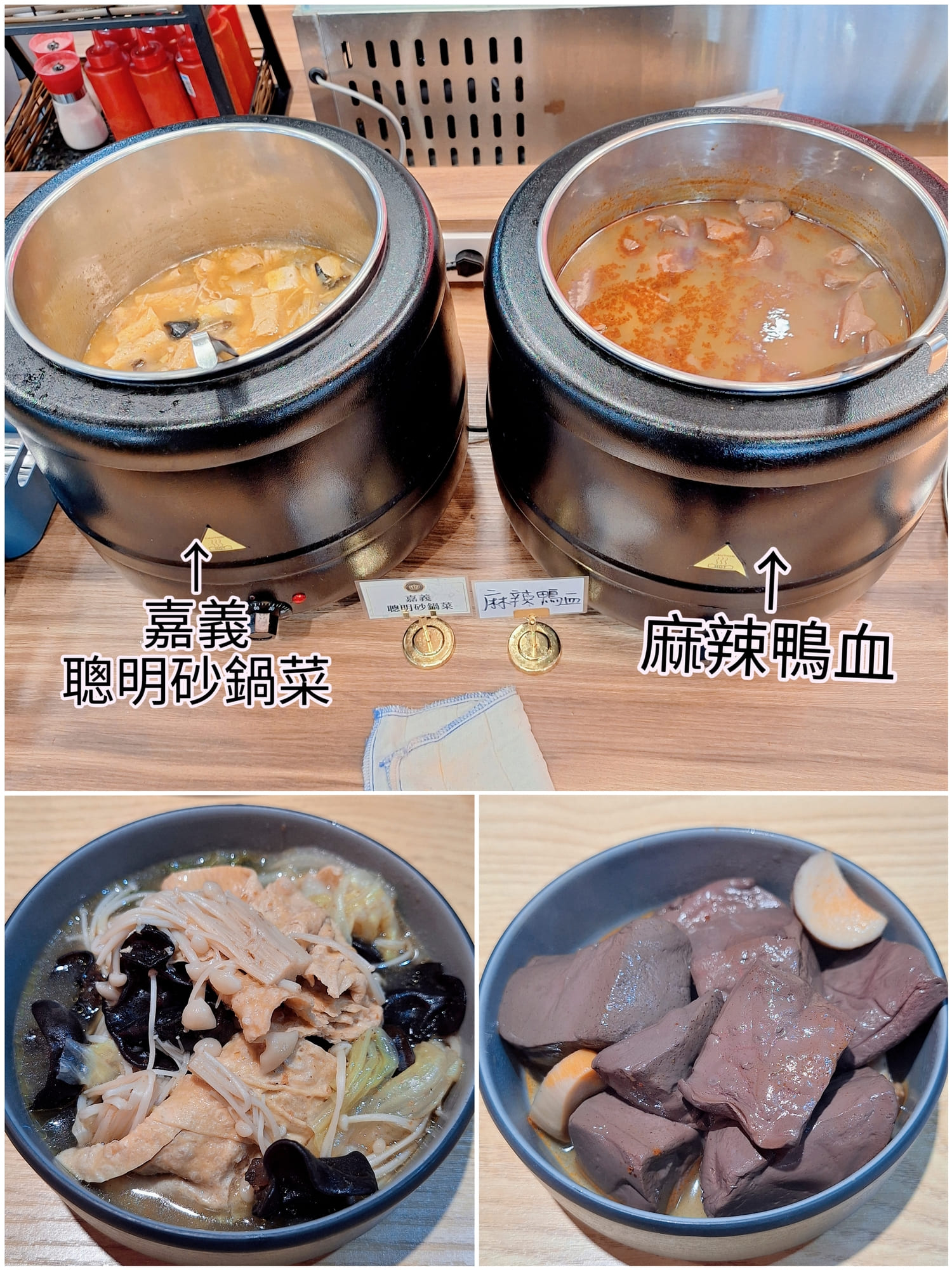 〔桃園 美食〕貴族世家mini龍潭大池店｜真的mini嗎？結果根本吃到撐