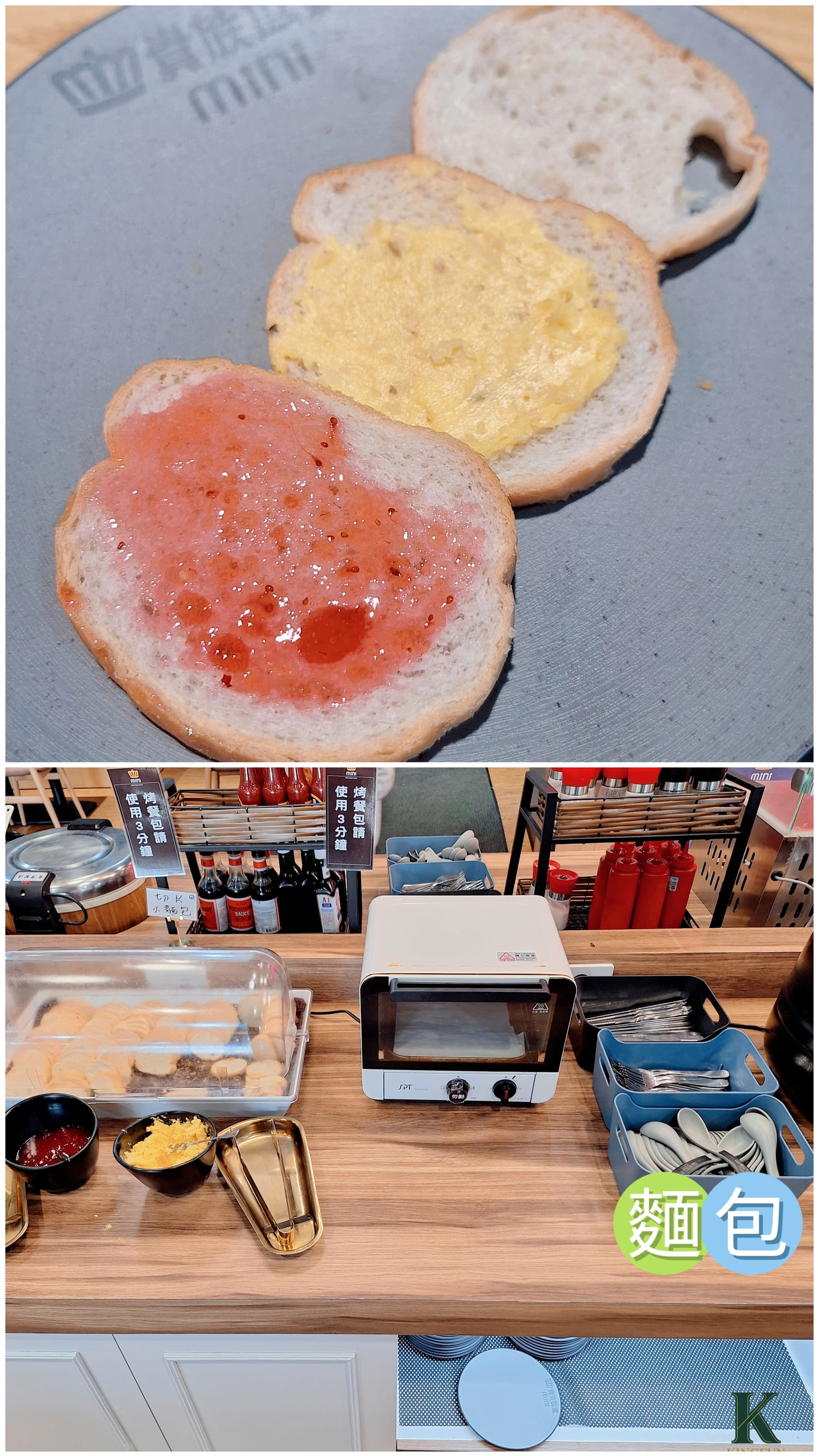 〔桃園 美食〕貴族世家mini龍潭大池店｜真的mini嗎？結果根本吃到撐