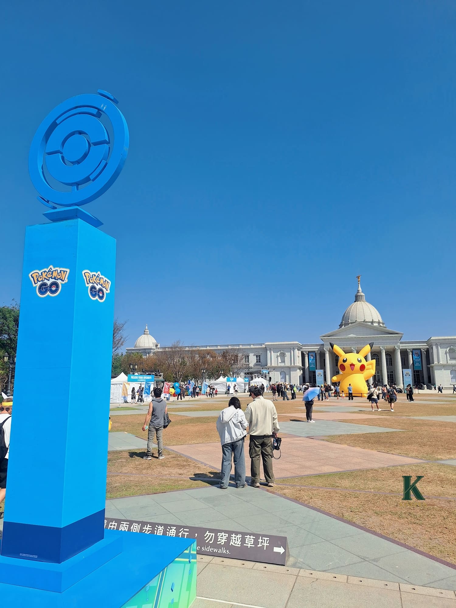 〔台南 活動〕Pokémon GO Tour：卡洛斯－台南｜值得衝嗎？曬傷也甘願