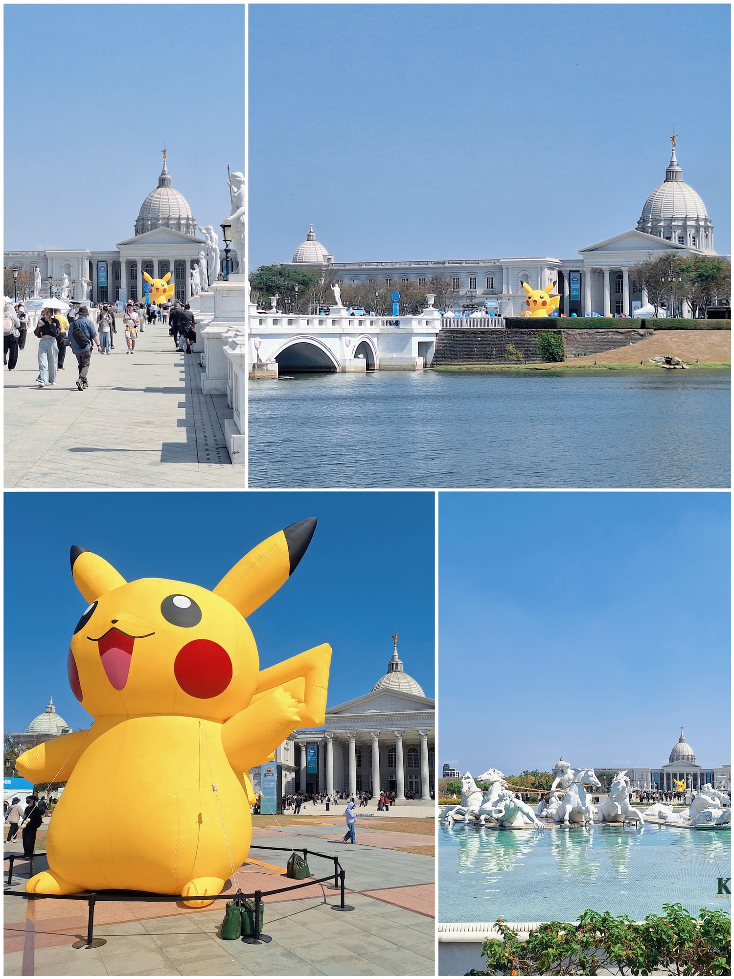 〔台南 活動〕Pokémon GO Tour：卡洛斯－台南｜值得衝嗎？曬傷也甘願