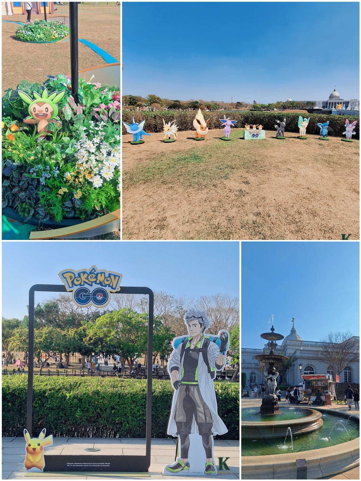 〔台南 活動〕Pokémon GO Tour：卡洛斯－台南｜值得衝嗎？曬傷也甘願
