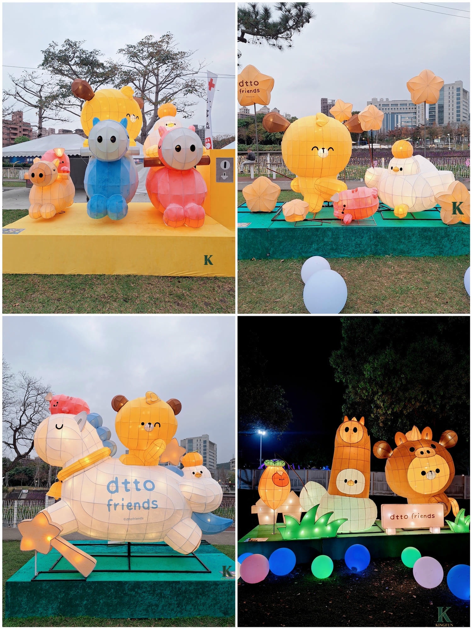 〔桃園 活動〕2026桃園燈會【🦄飛馬耀桃園】｜值得去嗎？真的好拍又好逛