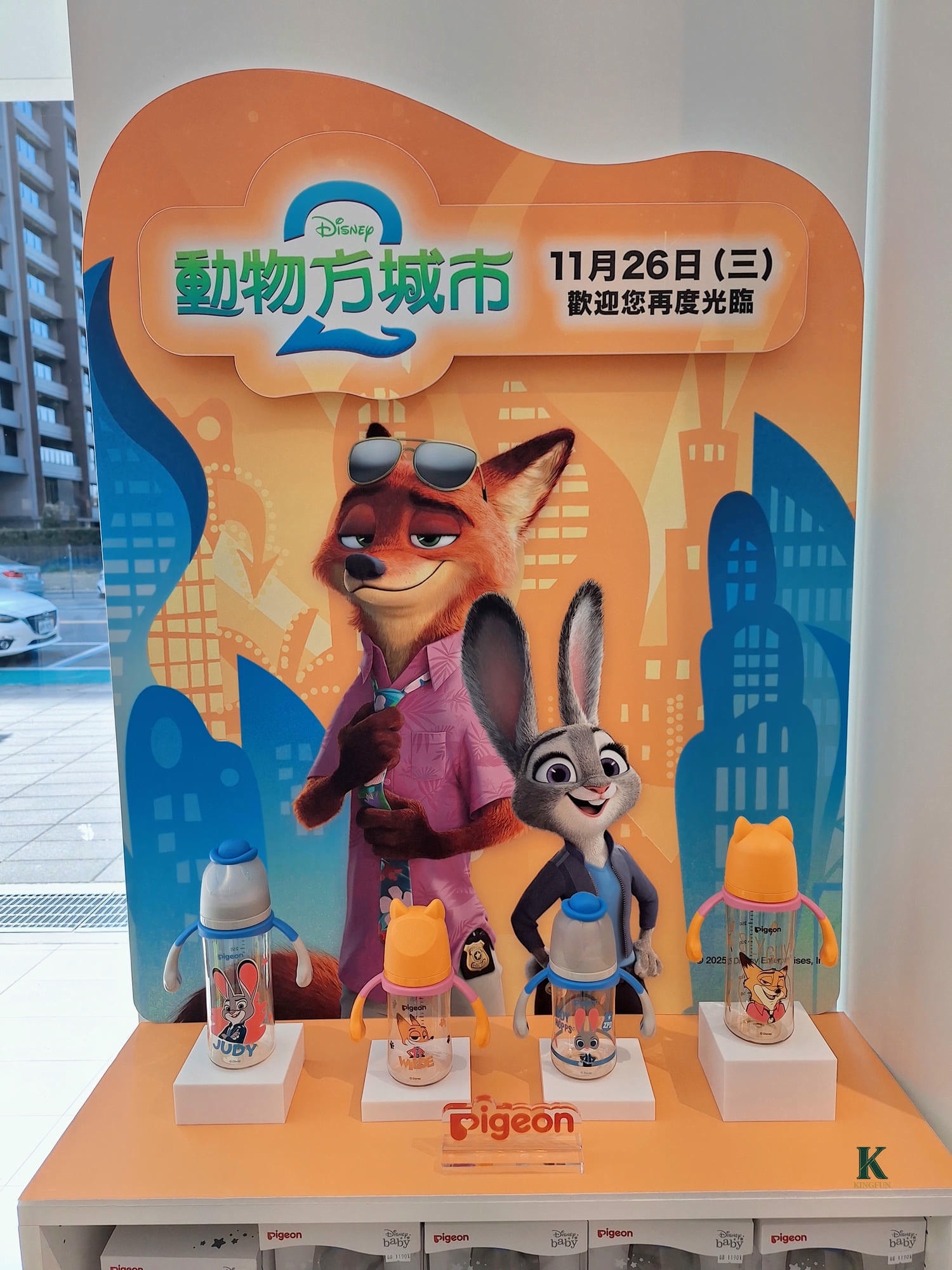 〔桃園 探店〕BabyCity桃園旗艦店｜一站購足嬰兒用品真的方便嗎？實逛心得