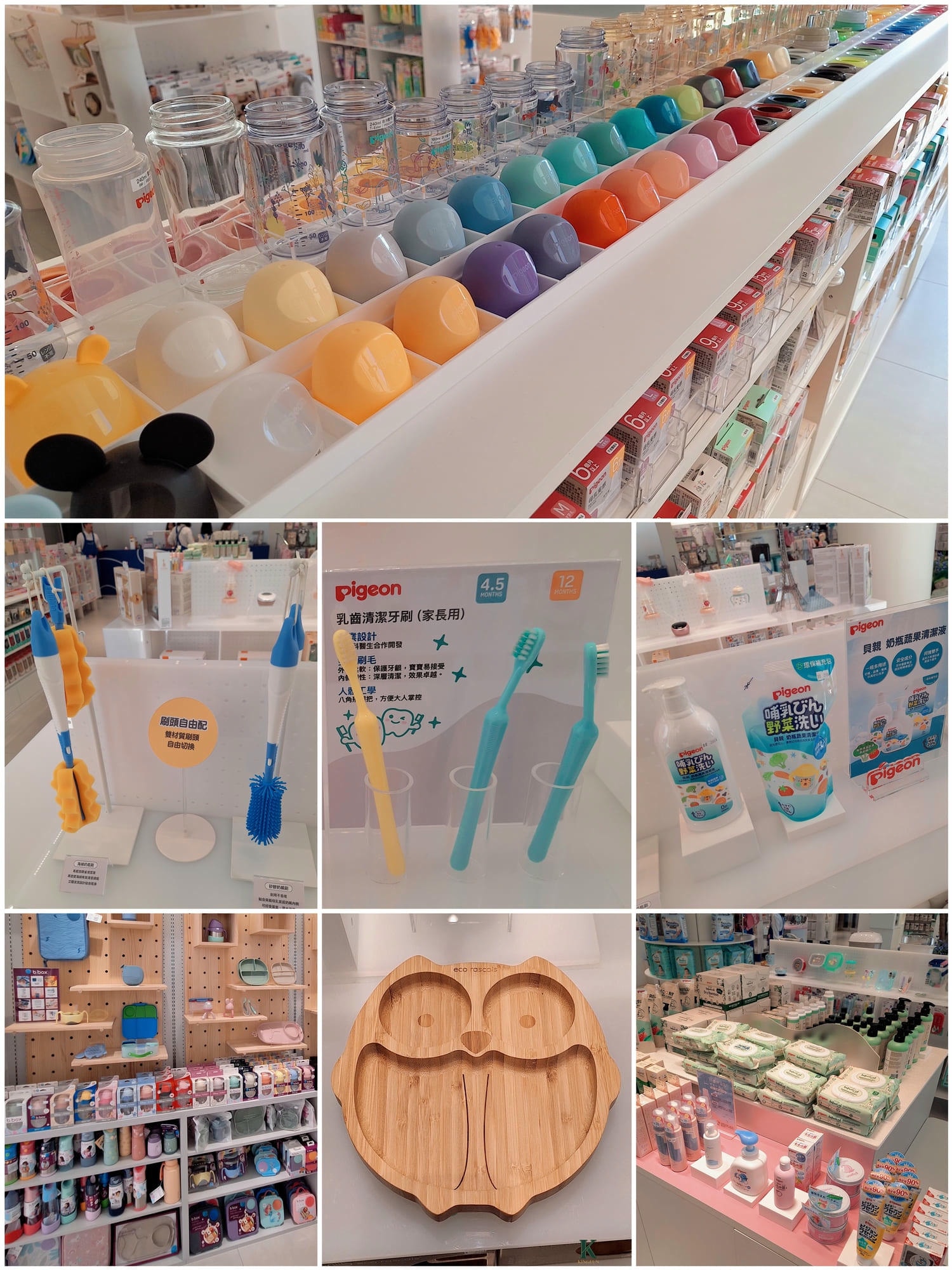 〔桃園 探店〕BabyCity桃園旗艦店｜一站購足嬰兒用品真的方便嗎？實逛心得