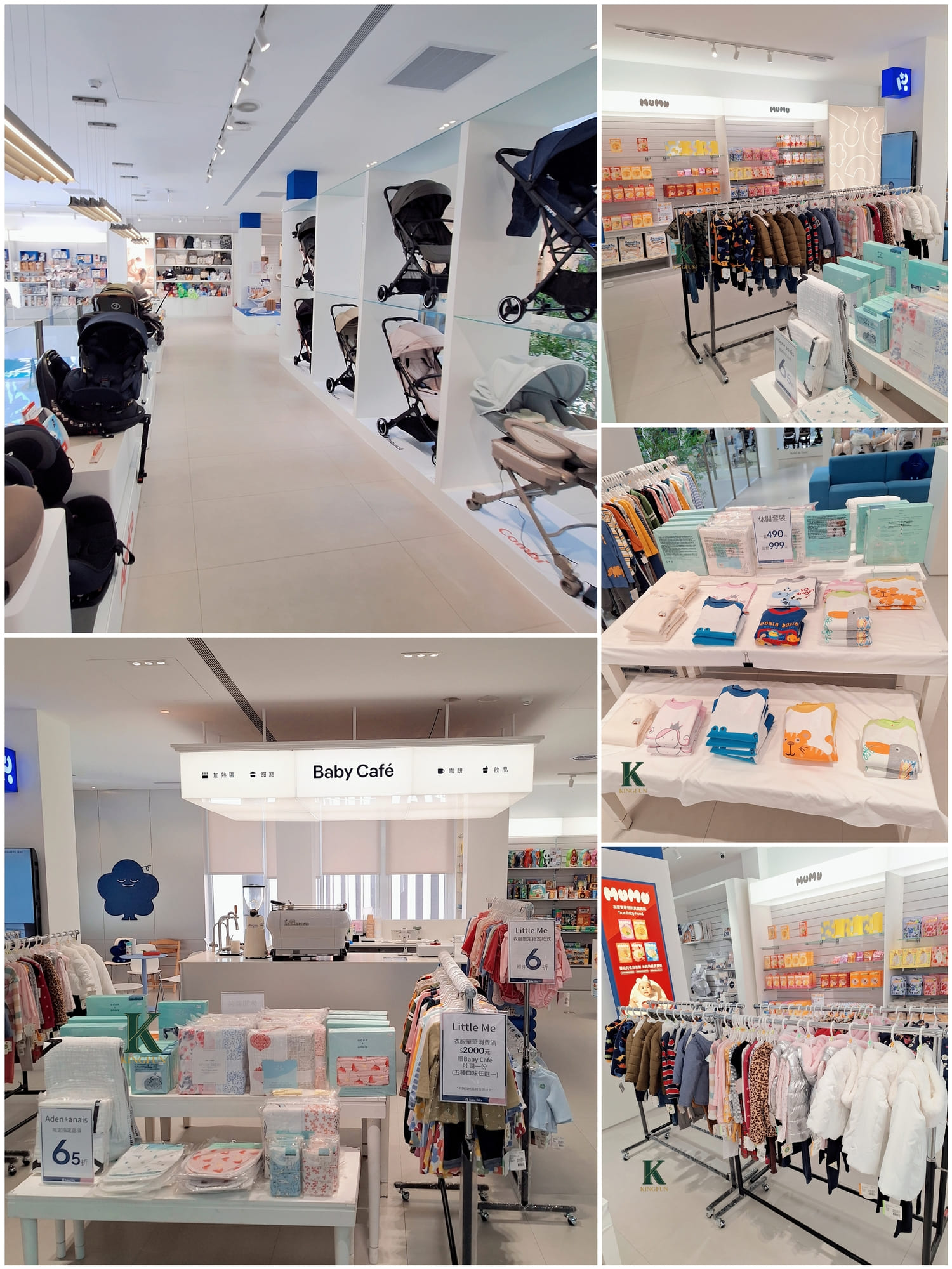 〔桃園 探店〕BabyCity桃園旗艦店｜一站購足嬰兒用品真的方便嗎？實逛心得