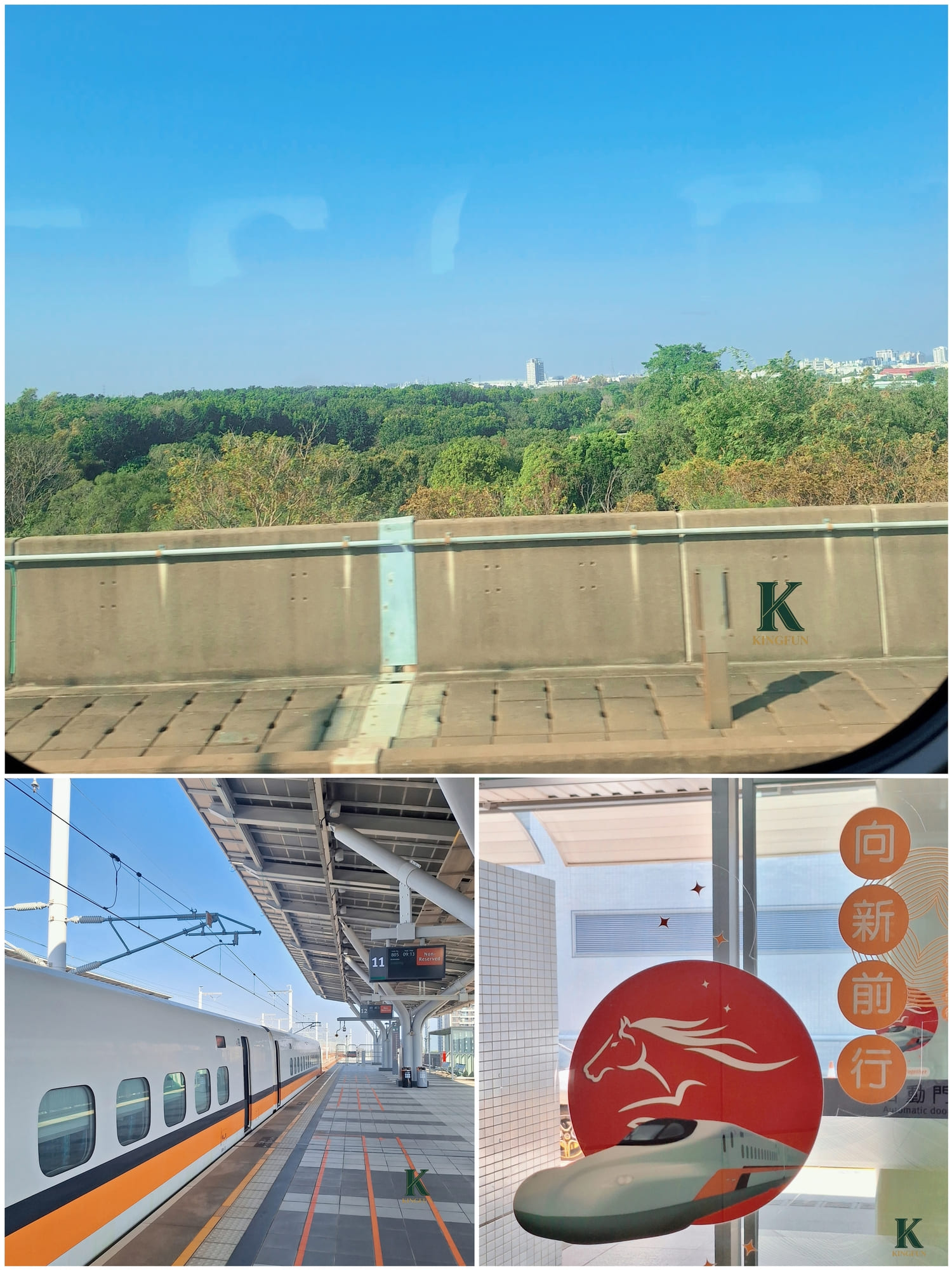 〔台南 探店〕松興租車|高鐵下車5分鐘能租車?實測超方便 - 第2張圖 〔台南 探店〕松興租車|高鐵下車5分鐘能租車?實測超方便