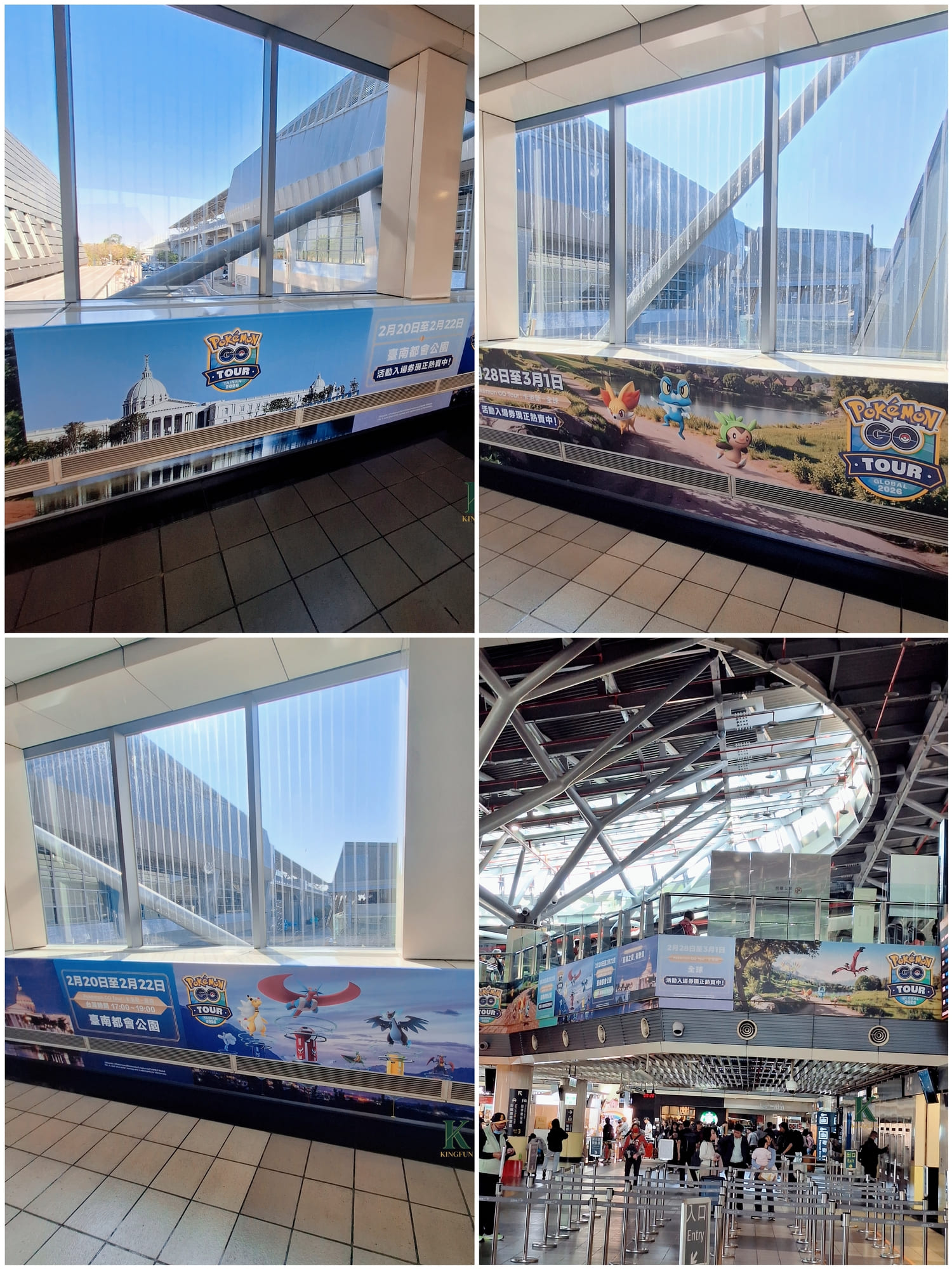 〔台南 探店〕松興租車|高鐵下車5分鐘能租車?實測超方便 - 第11張圖 〔台南 探店〕松興租車|高鐵下車5分鐘能租車?實測超方便