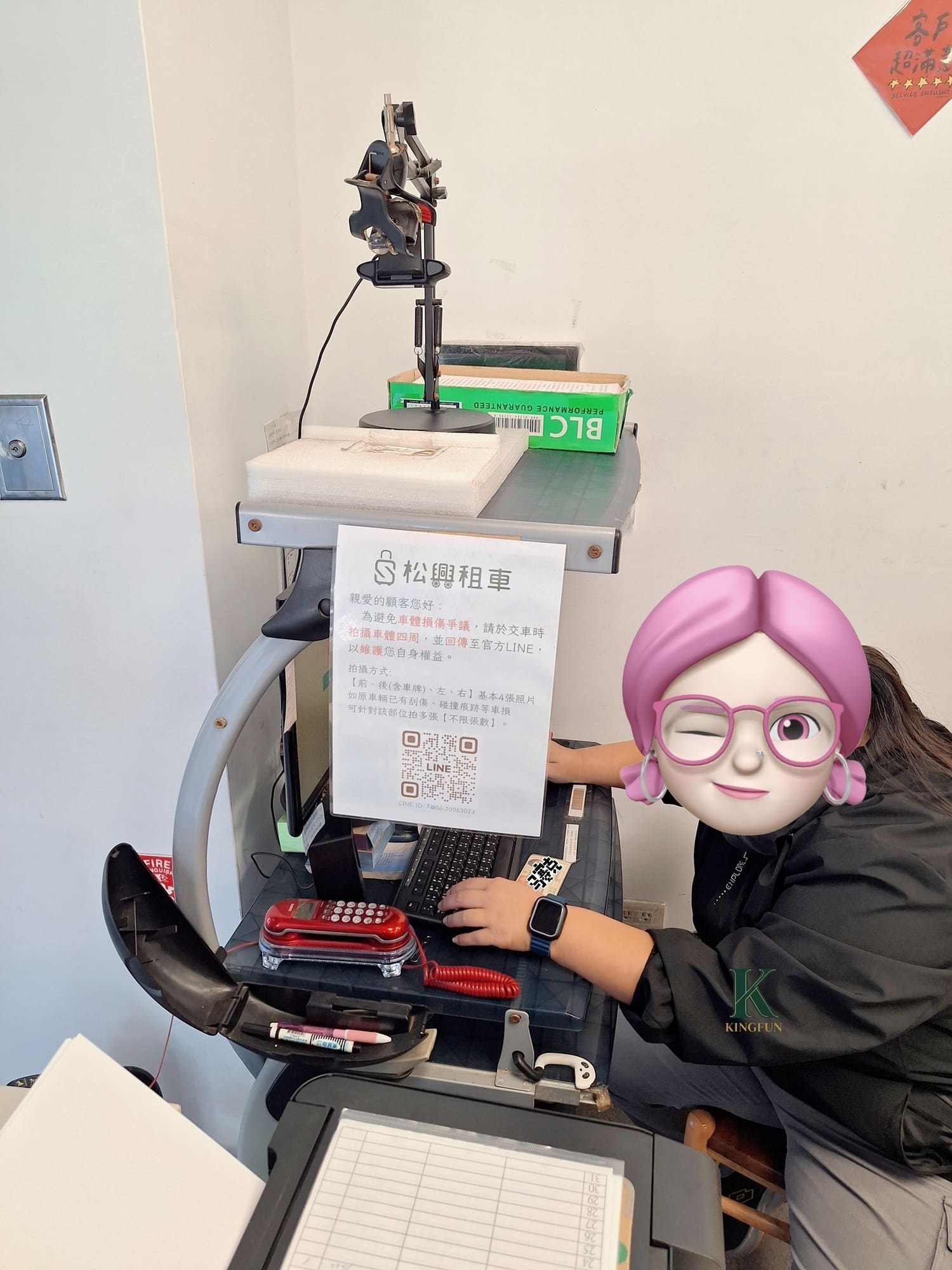 〔台南 探店〕松興租車|高鐵下車5分鐘能租車?實測超方便 - 第9張圖 〔台南 探店〕松興租車|高鐵下車5分鐘能租車?實測超方便