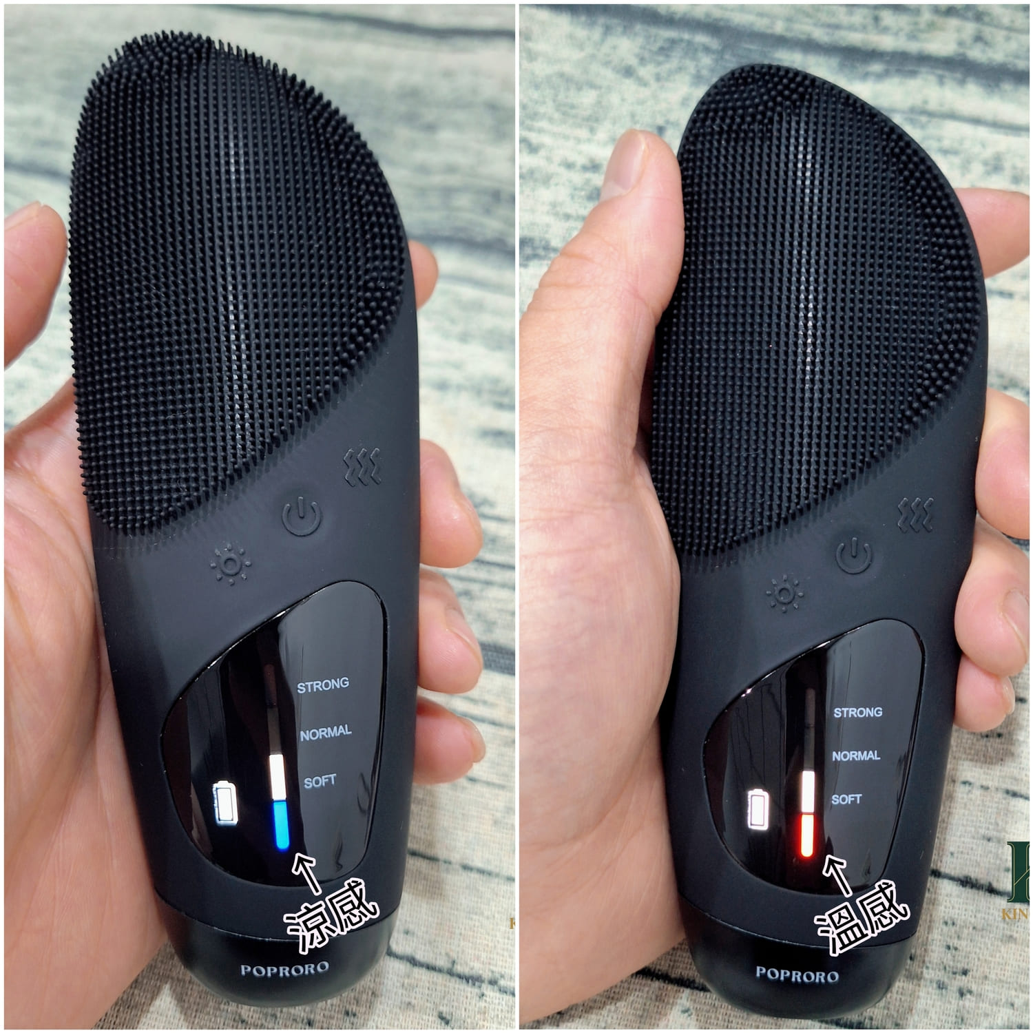 〔美妝 保養〕魔女機 Ultra 溫感柔膚淨透洗臉機｜洗臉機好用嗎？我的真實體驗
