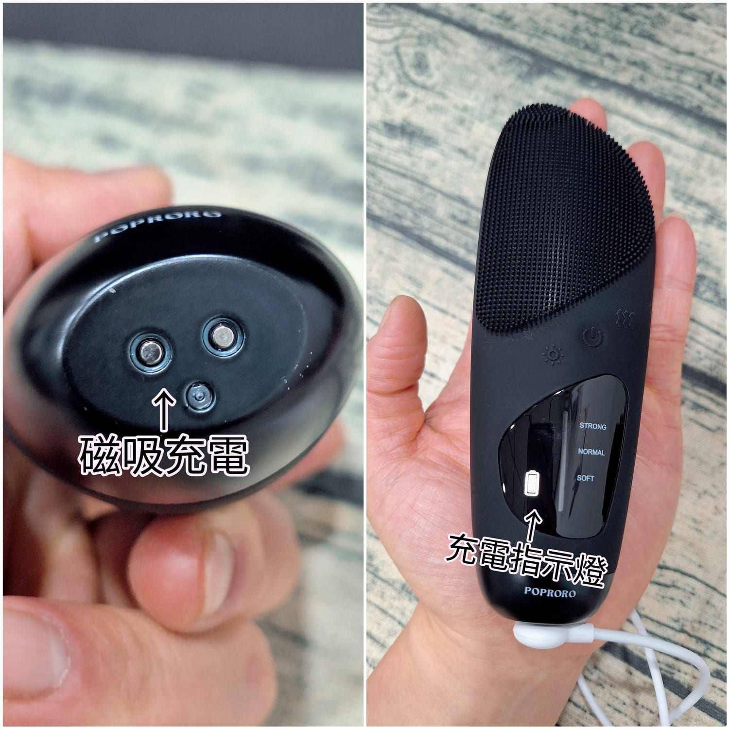 〔美妝 保養〕魔女機 Ultra 溫感柔膚淨透洗臉機｜洗臉機好用嗎？我的真實體驗