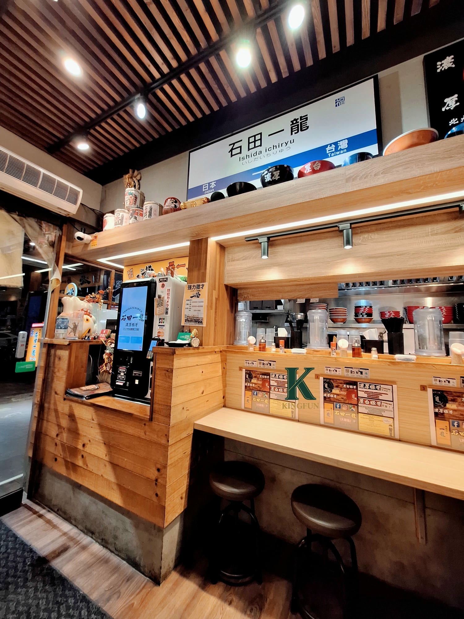 〔桃園 美食〕石田一龍｜排隊名店真的好吃嗎？實測結果公開