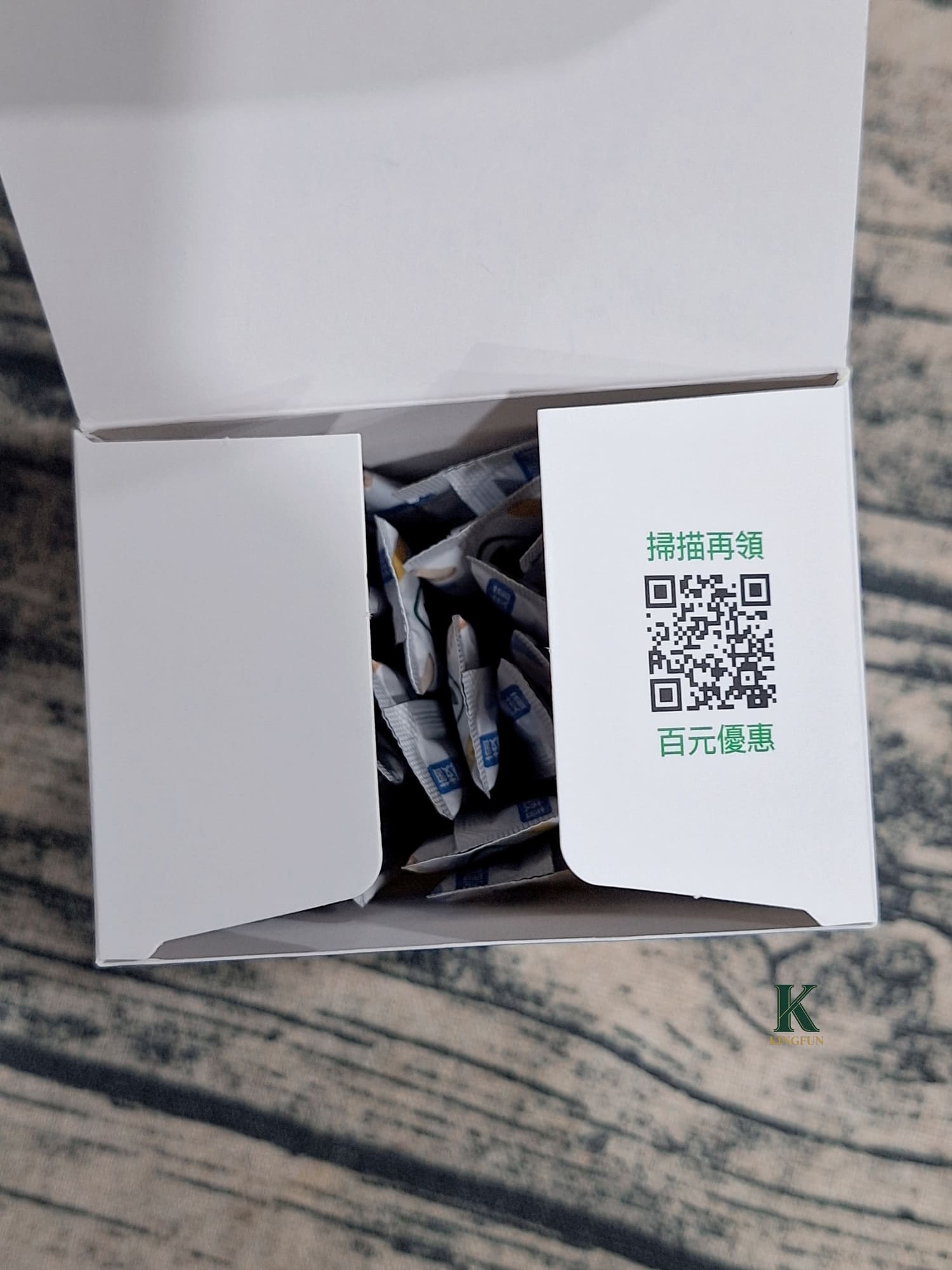 〔兒童 保健〕365防衛役勝軍專利益生菌 | 益生菌好吃嗎?小孩搶著吃! - 第4張圖 〔兒童 保健〕365防衛役勝軍專利益生菌 | 益生菌好吃嗎?小孩搶著吃!