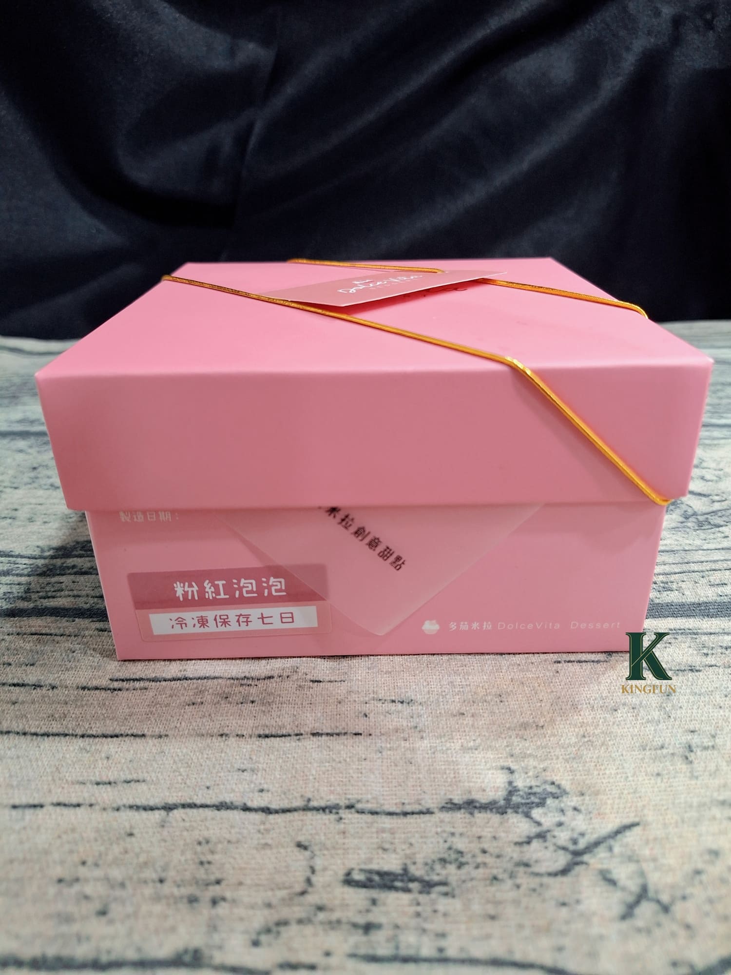 〔宅配 美食〕多茄米拉創意甜點-粉紅泡泡｜真的不甜膩嗎？一吃就愛上