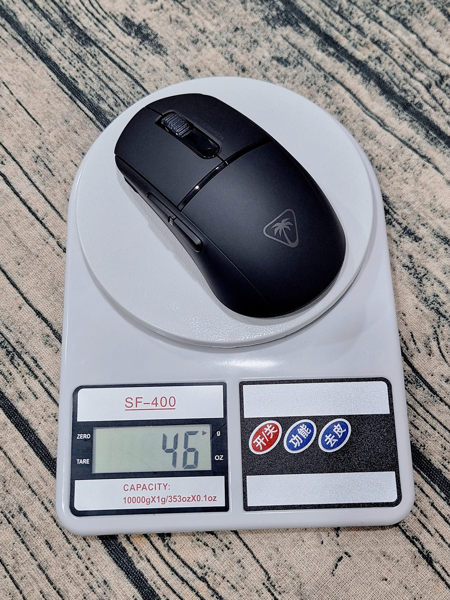 〔3C 開箱〕Turtle Beach Burst II Air好用嗎?超輕手感實測分享 - 第4張圖 〔3C 開箱〕Turtle Beach Burst II Air好用嗎?超輕手感實測分享