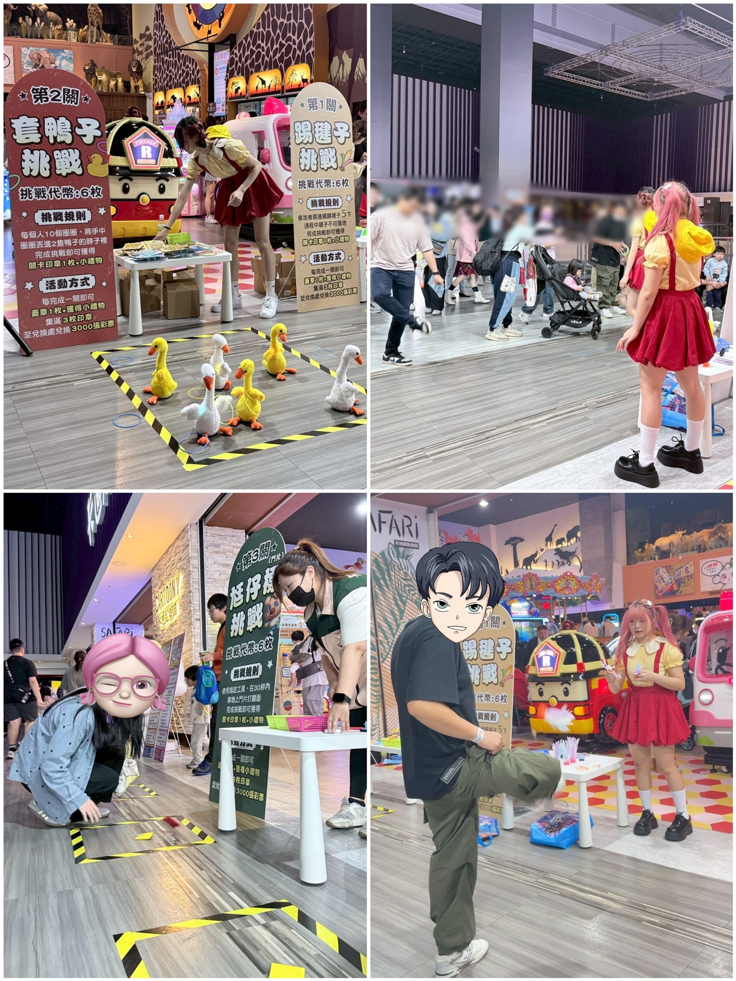 〔桃園 景點〕卡通尼樂園台茂店|真的好玩嗎?小孩直接玩到不想回家 - 第2張圖 〔桃園 景點〕卡通尼樂園台茂店|真的好玩嗎?小孩直接玩到不想回家