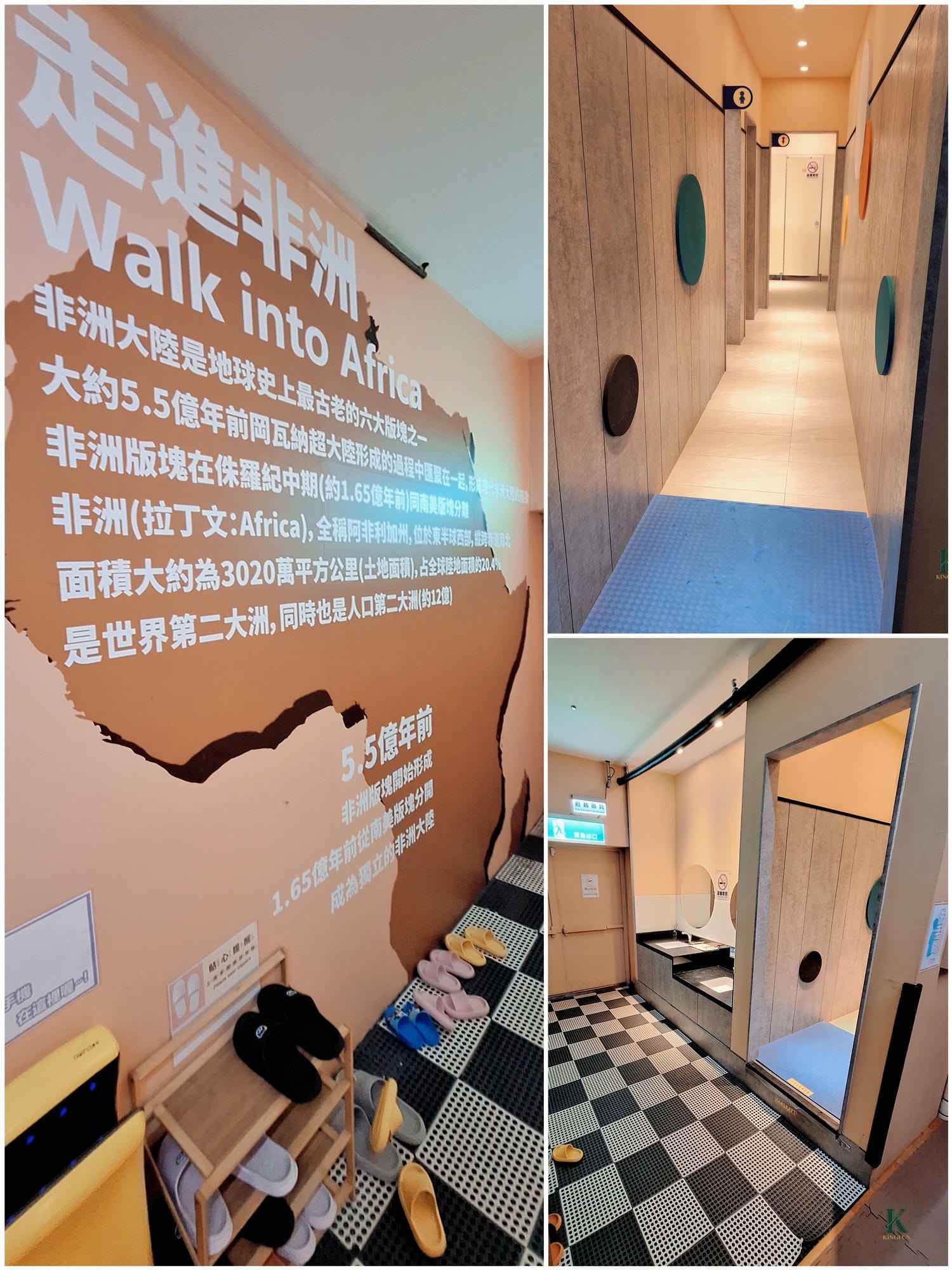 〔桃園 景點〕卡通尼樂園台茂店|真的好玩嗎?小孩直接玩到不想回家 - 第5張圖 〔桃園 景點〕卡通尼樂園台茂店|真的好玩嗎?小孩直接玩到不想回家
