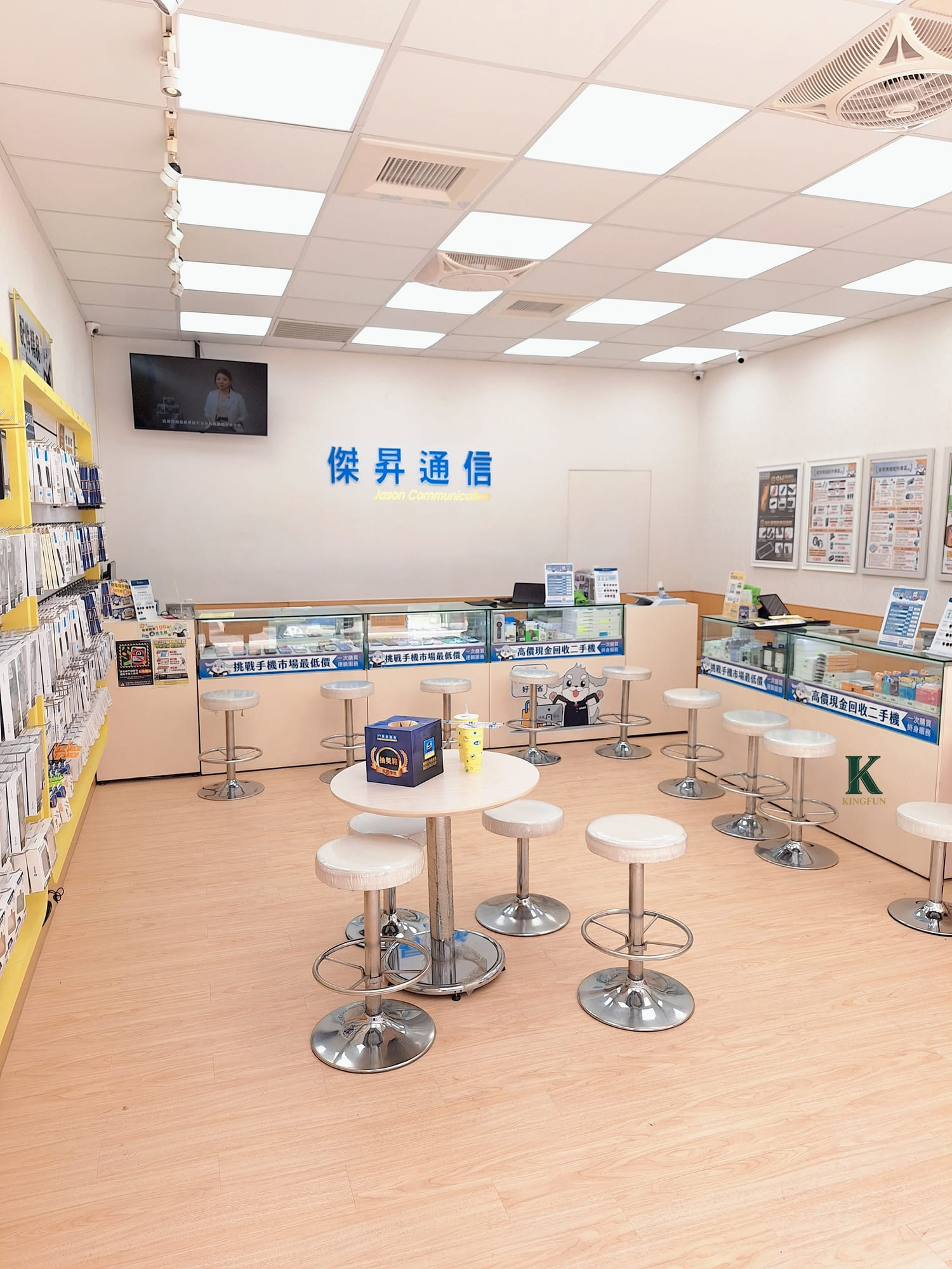 〔桃園 探店〕傑昇通信 桃園大業店|iPhone哪裡買?價格真的有差嗎 - 第19張圖 〔桃園 探店〕傑昇通信 桃園大業店|iPhone哪裡買?價格真的有差嗎
