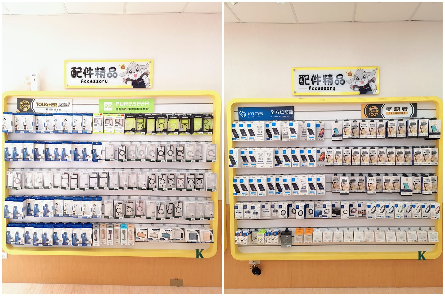 〔桃園 探店〕傑昇通信 桃園大業店|iPhone哪裡買?價格真的有差嗎 - 第9張圖 〔桃園 探店〕傑昇通信 桃園大業店|iPhone哪裡買?價格真的有差嗎