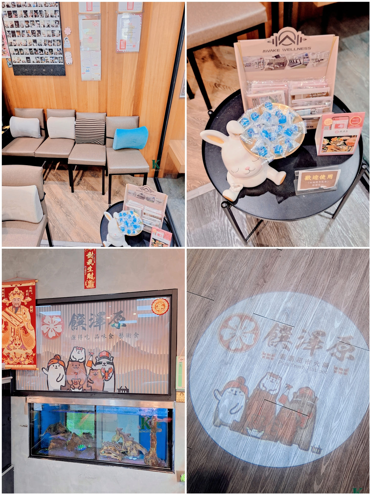 〔桃園 美食〕饌澤原火鍋【南崁店】|母親節聚餐值不值?海陸爽吃超滿足 - 第2張圖 〔桃園 美食〕饌澤原火鍋【南崁店】|母親節聚餐值不值?海陸爽吃超滿足
