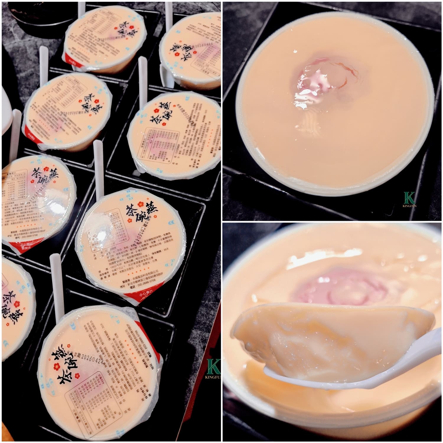 〔桃園 美食〕饌澤原火鍋【南崁店】|母親節聚餐值不值?海陸爽吃超滿足 - 第13張圖 〔桃園 美食〕饌澤原火鍋【南崁店】|母親節聚餐值不值?海陸爽吃超滿足