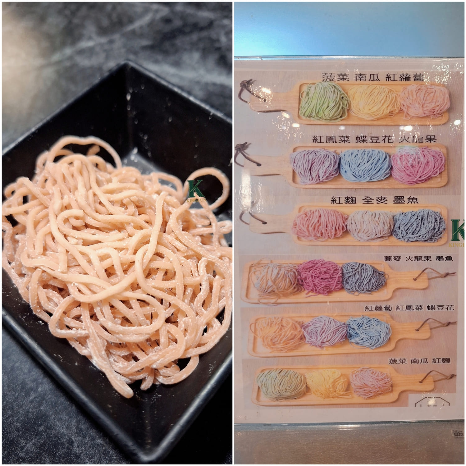 〔桃園 美食〕饌澤原火鍋【南崁店】|母親節聚餐值不值?海陸爽吃超滿足 - 第16張圖 〔桃園 美食〕饌澤原火鍋【南崁店】|母親節聚餐值不值?海陸爽吃超滿足
