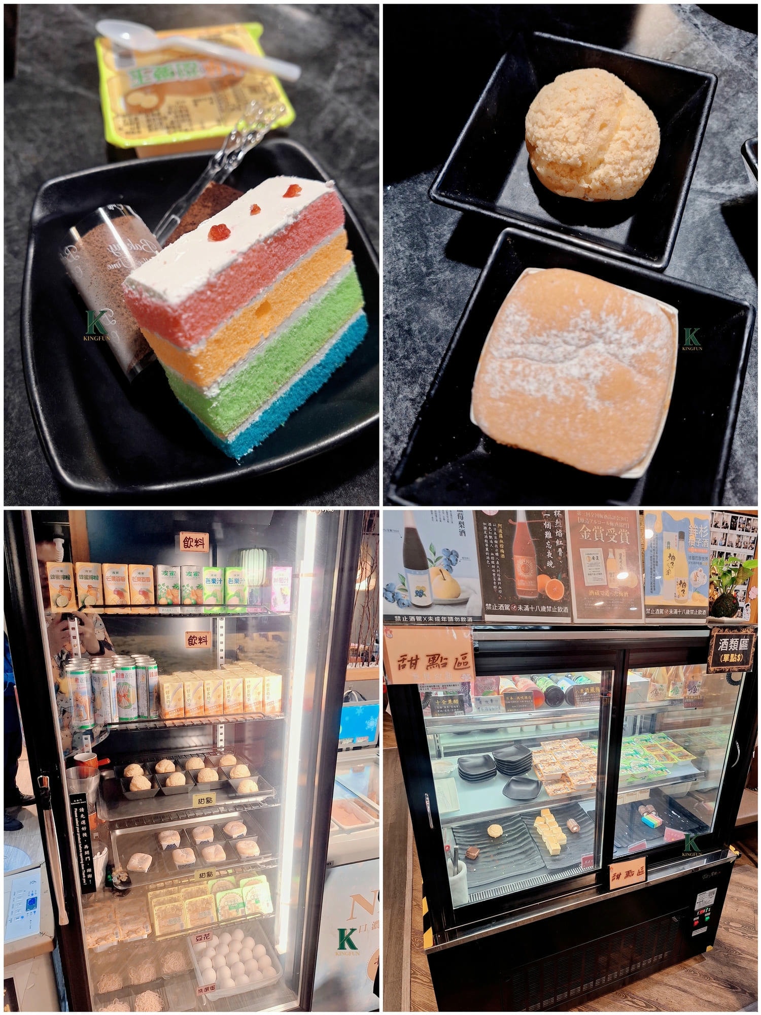 〔桃園 美食〕饌澤原火鍋【南崁店】|母親節聚餐值不值?海陸爽吃超滿足 - 第17張圖 〔桃園 美食〕饌澤原火鍋【南崁店】|母親節聚餐值不值?海陸爽吃超滿足