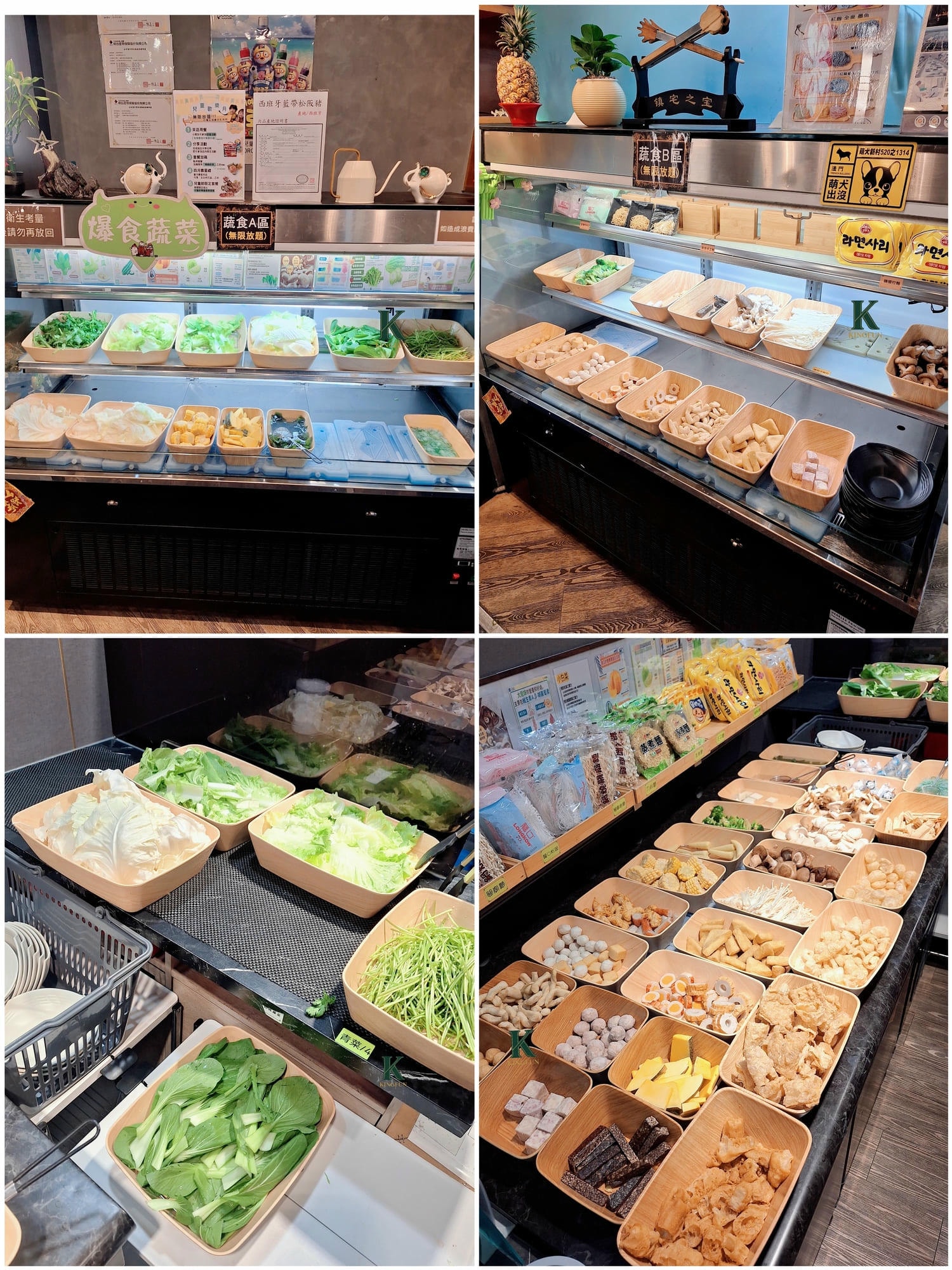 〔桃園 美食〕饌澤原火鍋【南崁店】|母親節聚餐值不值?海陸爽吃超滿足 - 第15張圖 〔桃園 美食〕饌澤原火鍋【南崁店】|母親節聚餐值不值?海陸爽吃超滿足