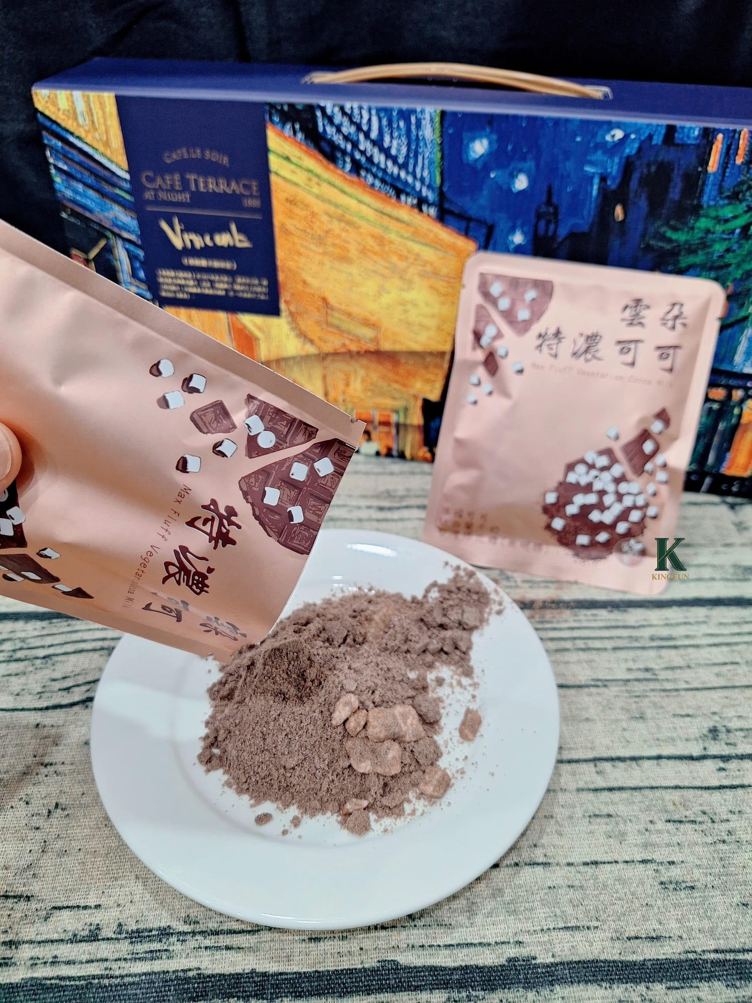 〔宅配 美食〕不哩阿Q 特級棉花糖可可牛乳|真的好喝嗎?蛋奶素者直接被療癒了 - 第7張圖 〔宅配 美食〕不哩阿Q 特級棉花糖可可牛乳|真的好喝嗎?蛋奶素者直接被療癒了