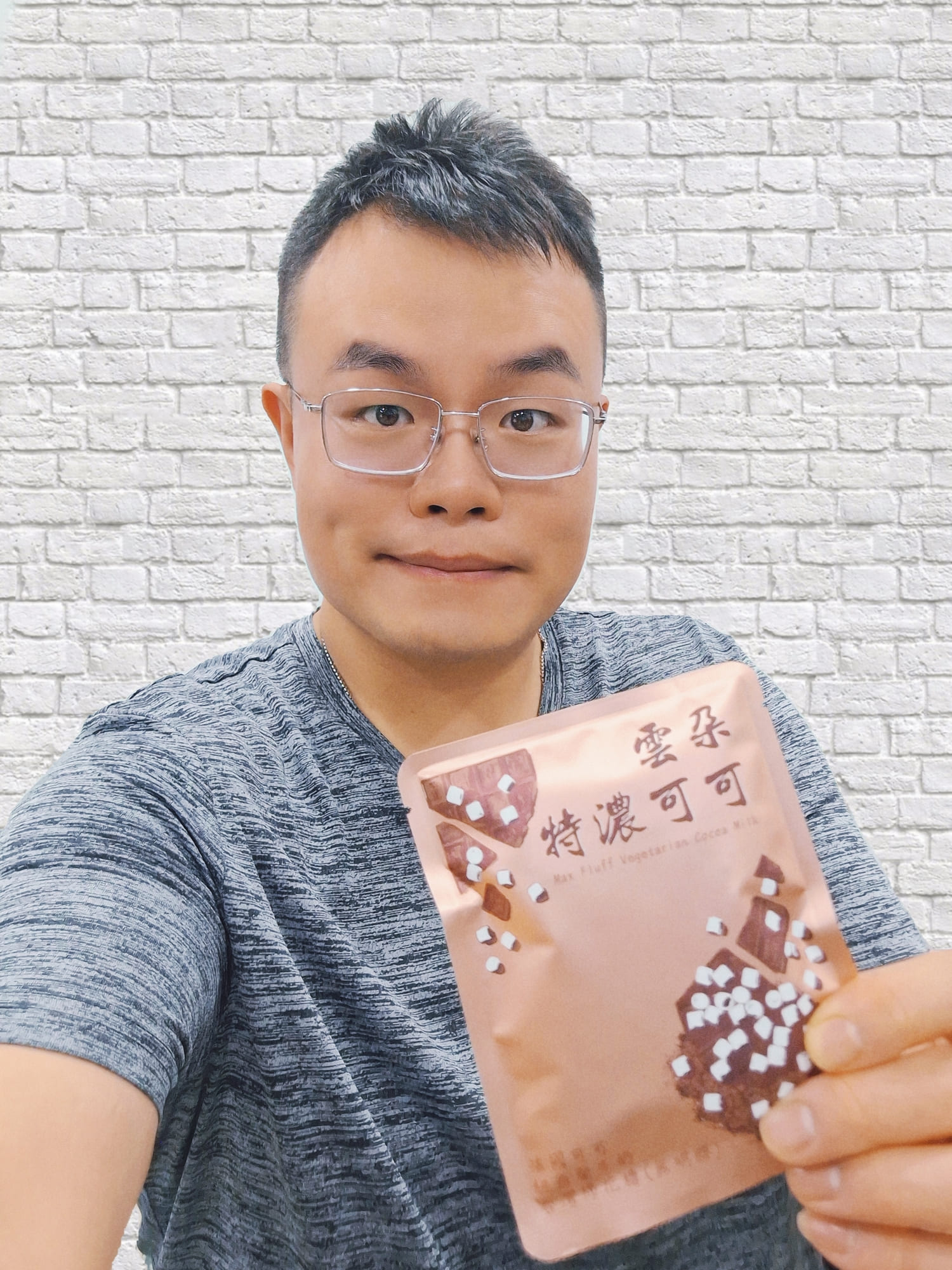 〔宅配 美食〕不哩阿Q 特級棉花糖可可牛乳|真的好喝嗎?蛋奶素者直接被療癒了 - 第14張圖 〔宅配 美食〕不哩阿Q 特級棉花糖可可牛乳|真的好喝嗎?蛋奶素者直接被療癒了