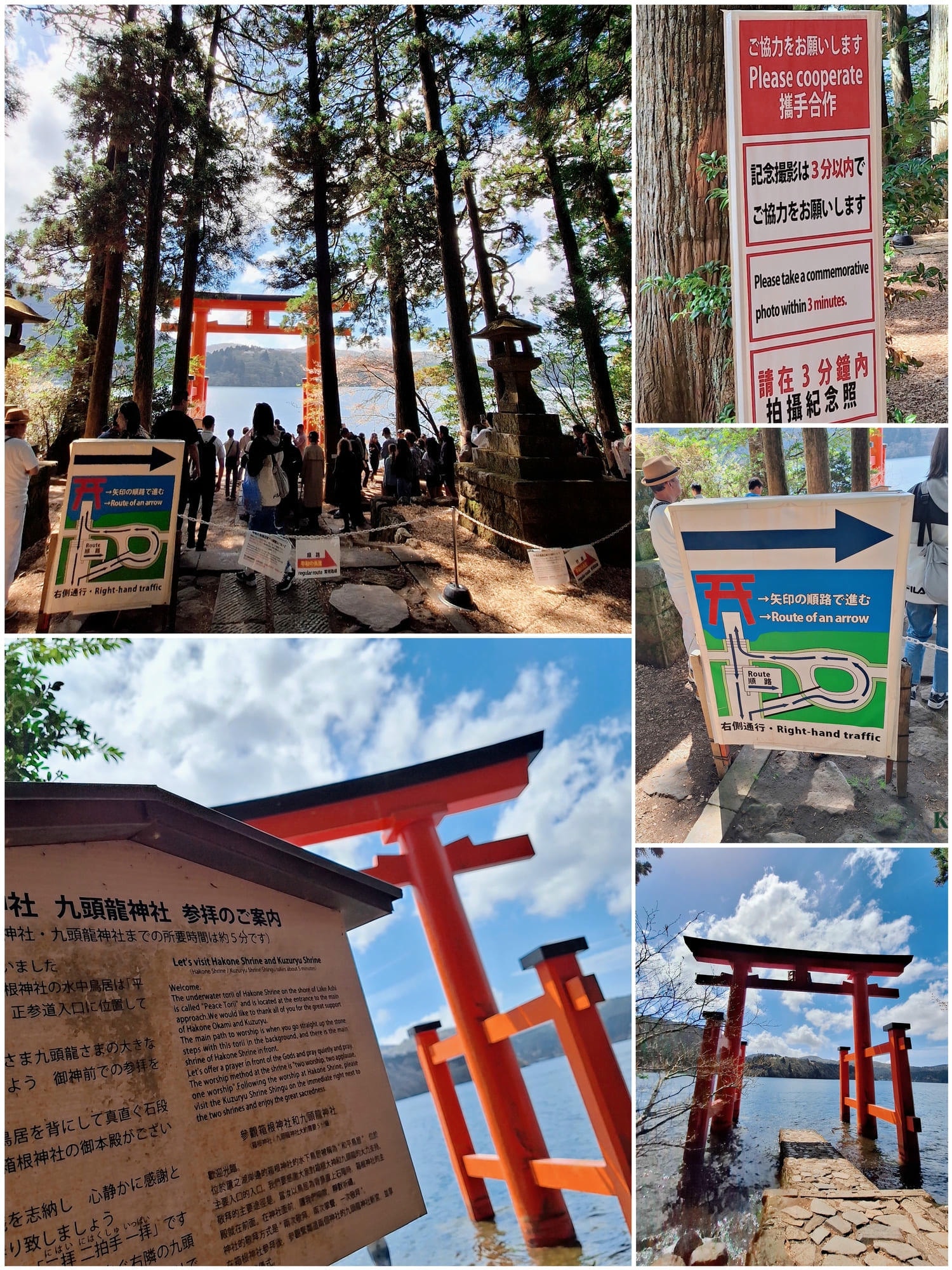 〔日本 東京〕富士山🗻一日遊 | KKday一日遊值得嗎?玩完直接愛上! - 第7張圖 〔日本 東京〕富士山🗻一日遊 | KKday一日遊值得嗎?玩完直接愛上!
