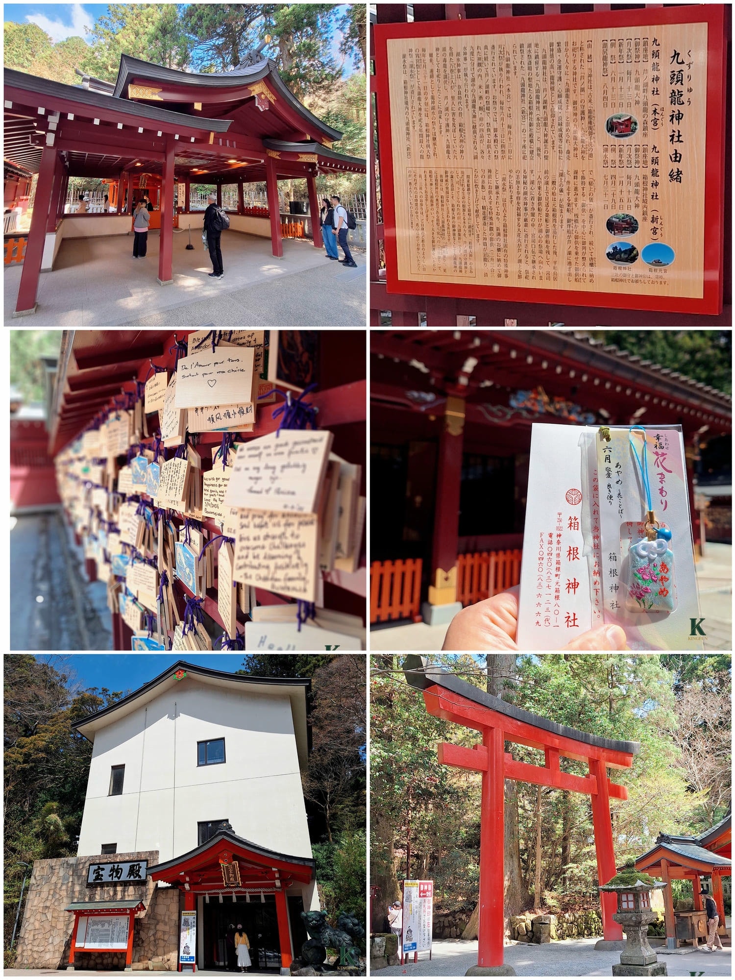〔日本 東京〕富士山🗻一日遊 | KKday一日遊值得嗎?玩完直接愛上! - 第6張圖 〔日本 東京〕富士山🗻一日遊 | KKday一日遊值得嗎?玩完直接愛上!