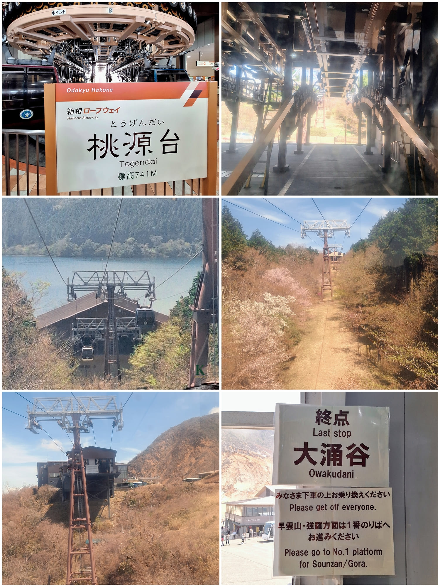 〔日本 東京〕富士山🗻一日遊 | KKday一日遊值得嗎?玩完直接愛上! - 第16張圖 〔日本 東京〕富士山🗻一日遊 | KKday一日遊值得嗎?玩完直接愛上!