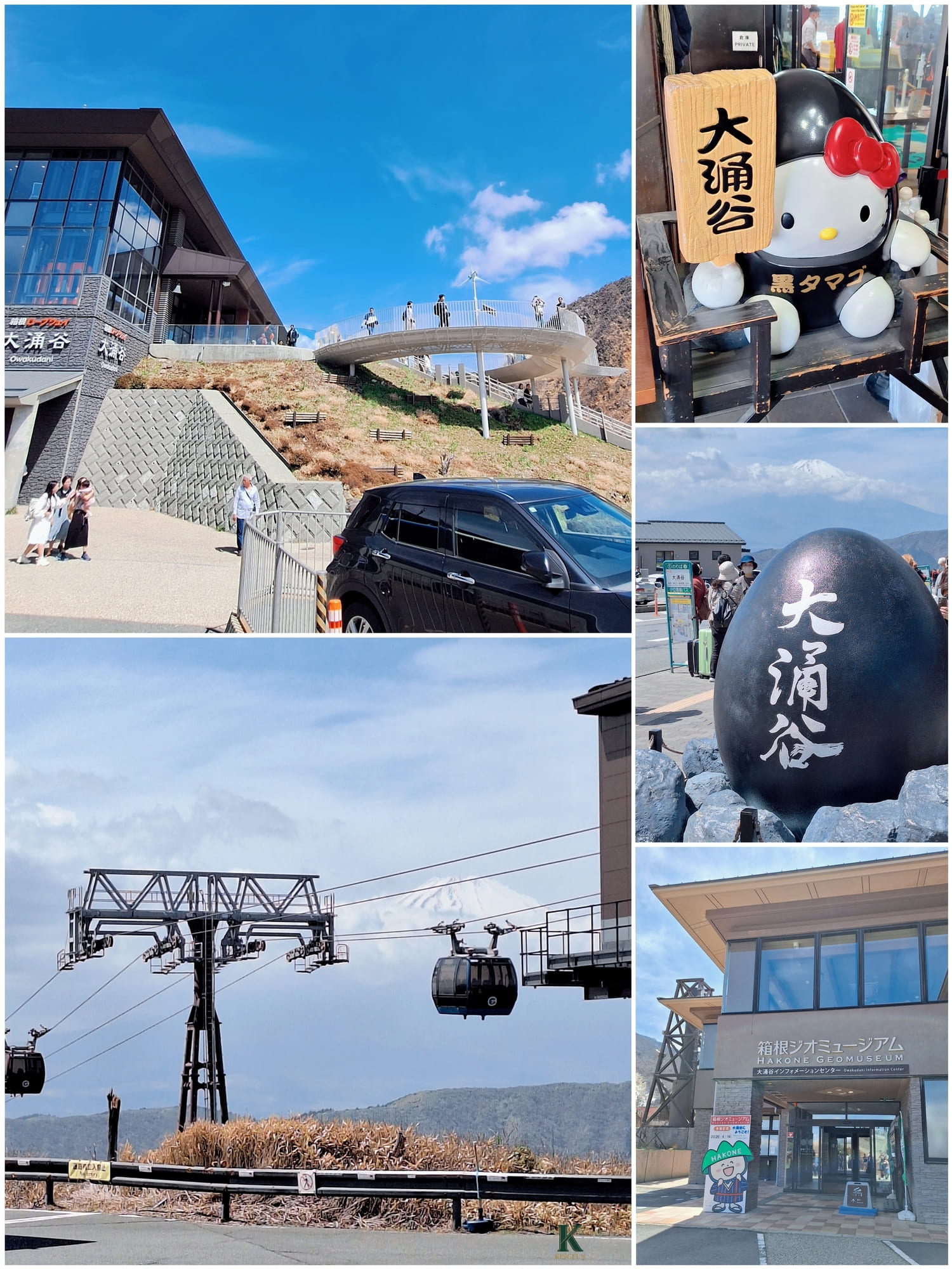 〔日本 東京〕富士山🗻一日遊 | KKday一日遊值得嗎?玩完直接愛上! - 第18張圖 〔日本 東京〕富士山🗻一日遊 | KKday一日遊值得嗎?玩完直接愛上!